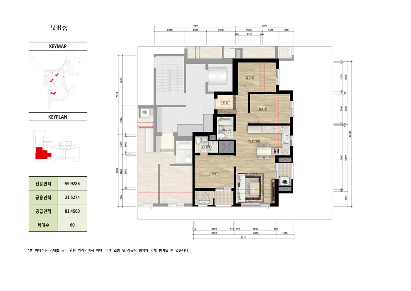 단위세대평면도 이미지