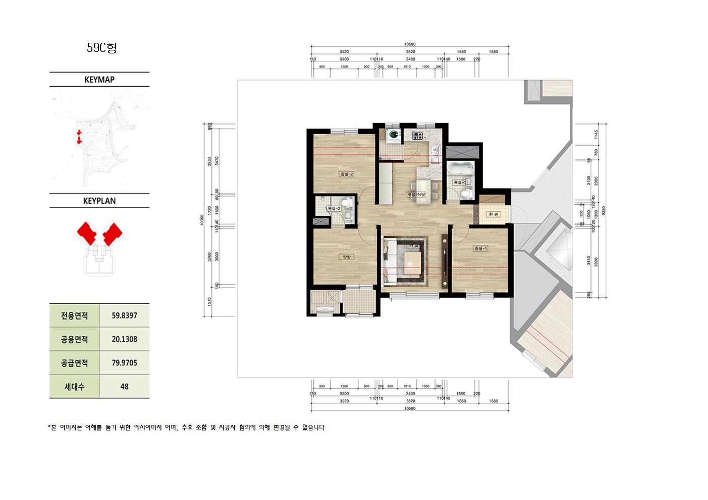 단위세대평면도 이미지