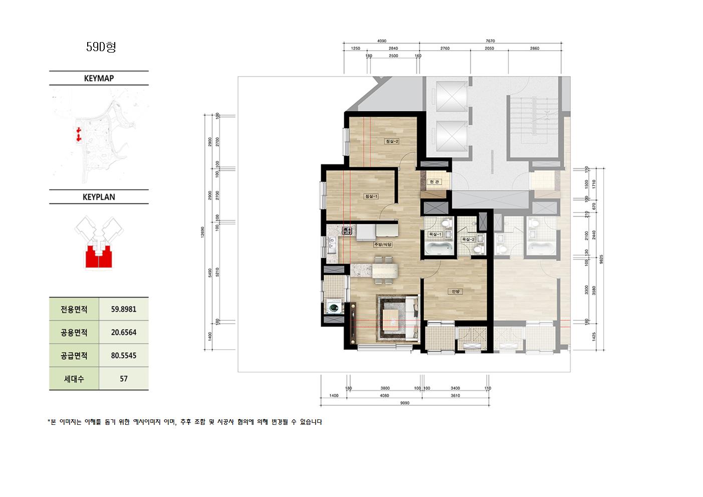 단위세대평면도 이미지