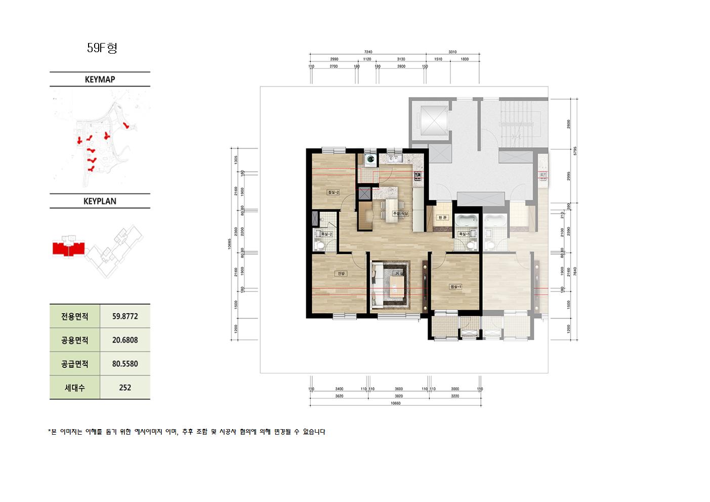단위세대평면도 이미지