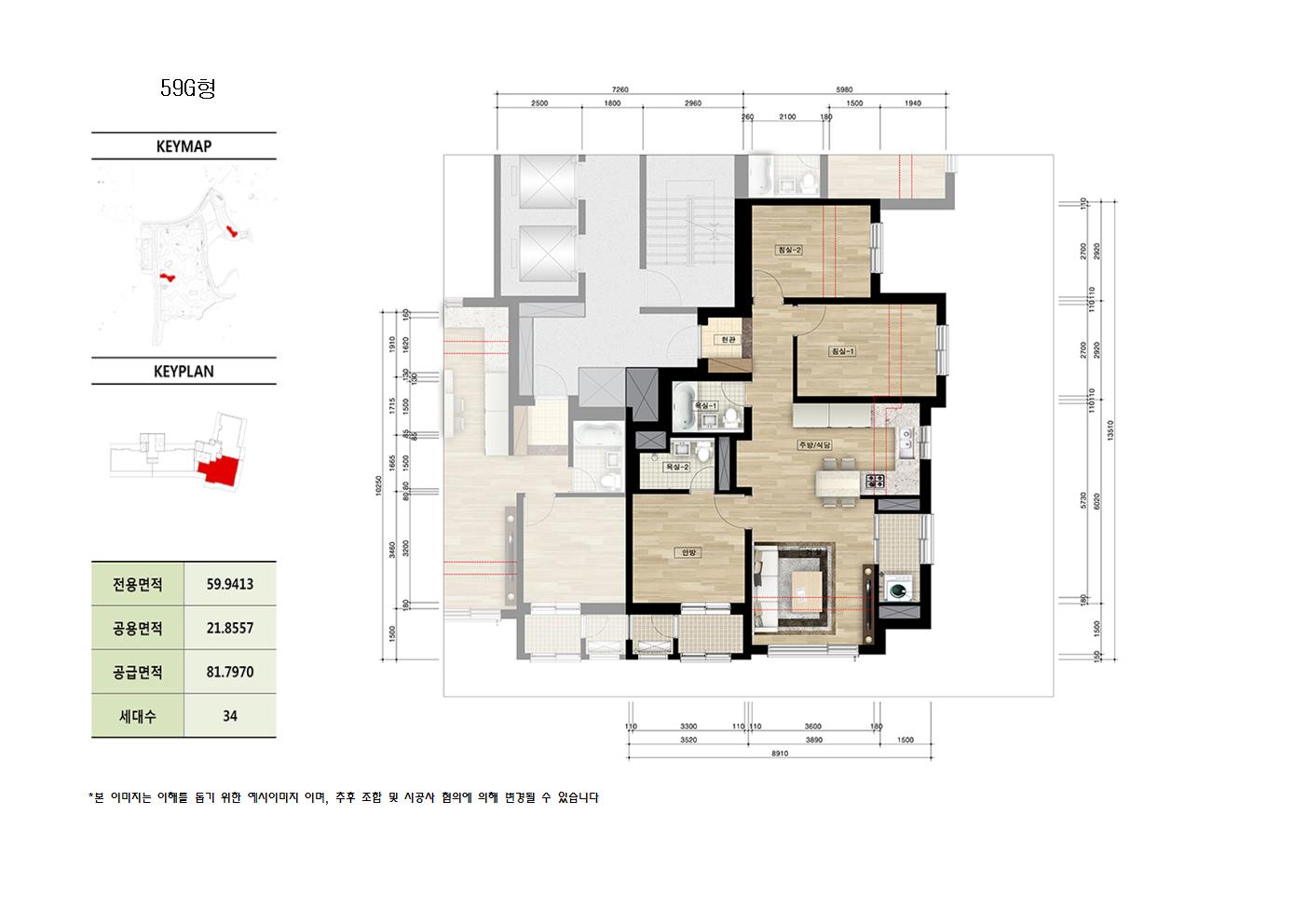 단위세대평면도 이미지