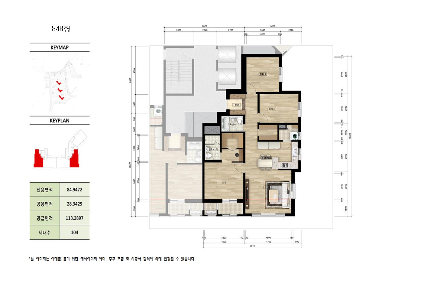 단위세대평면도 이미지