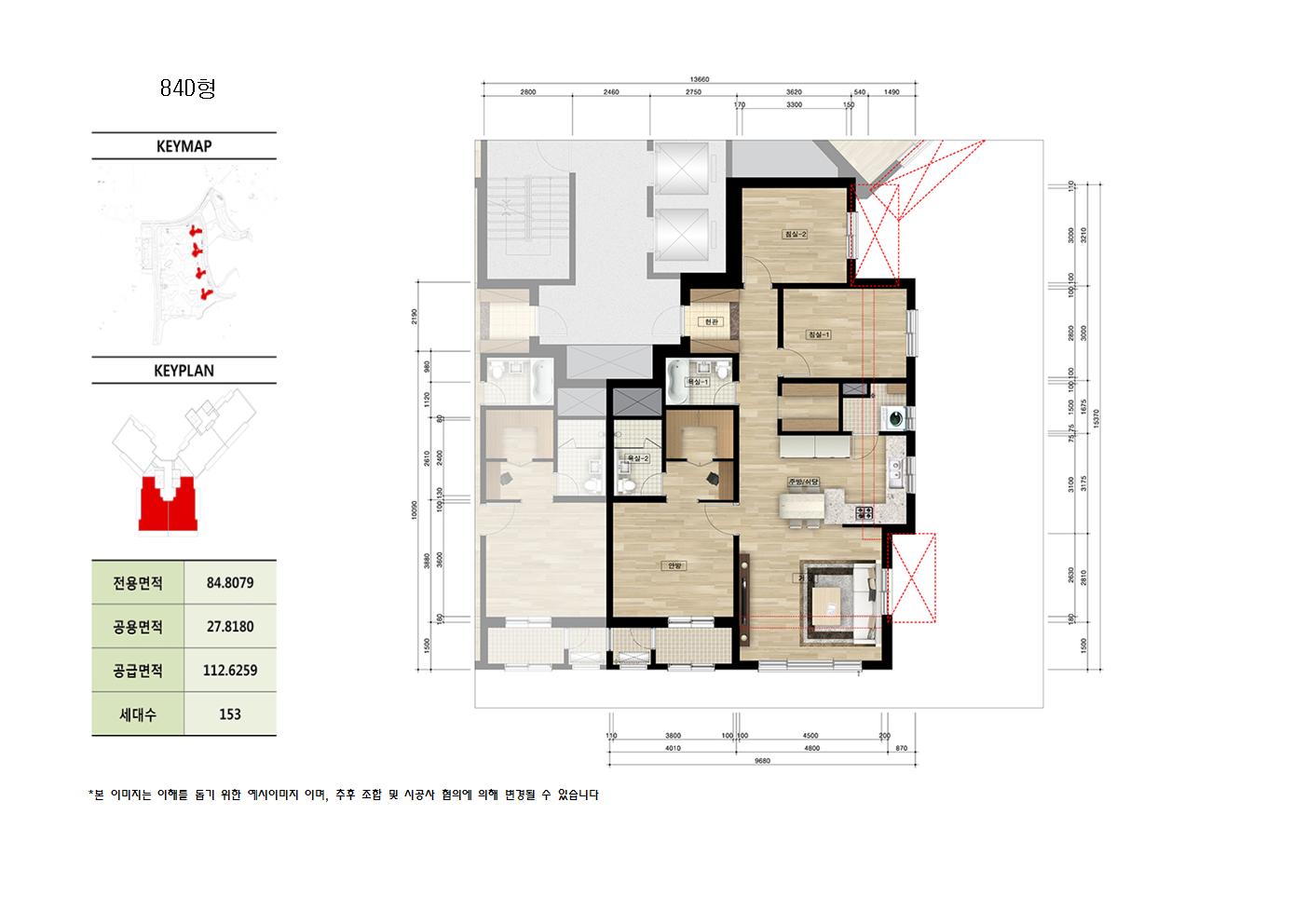 단위세대평면도 이미지