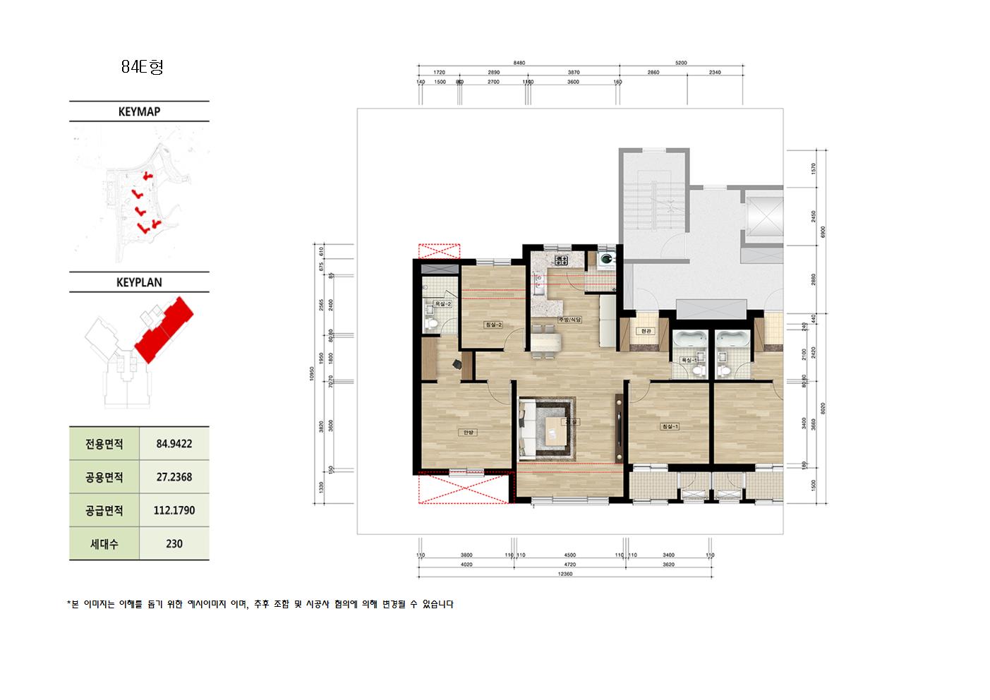 단위세대평면도 이미지