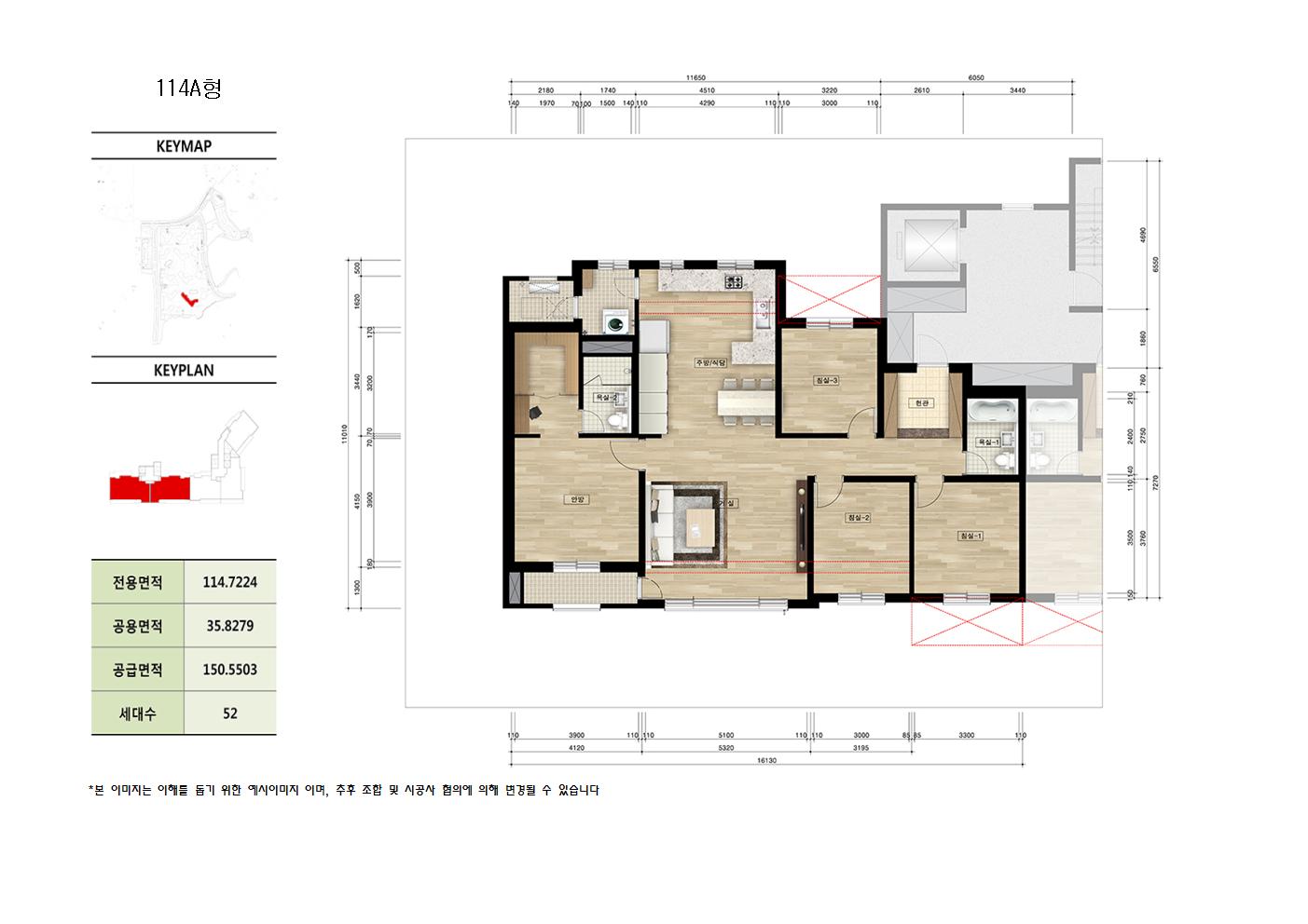 단위세대평면도 이미지