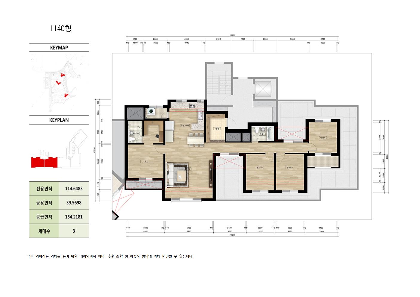 단위세대평면도 이미지