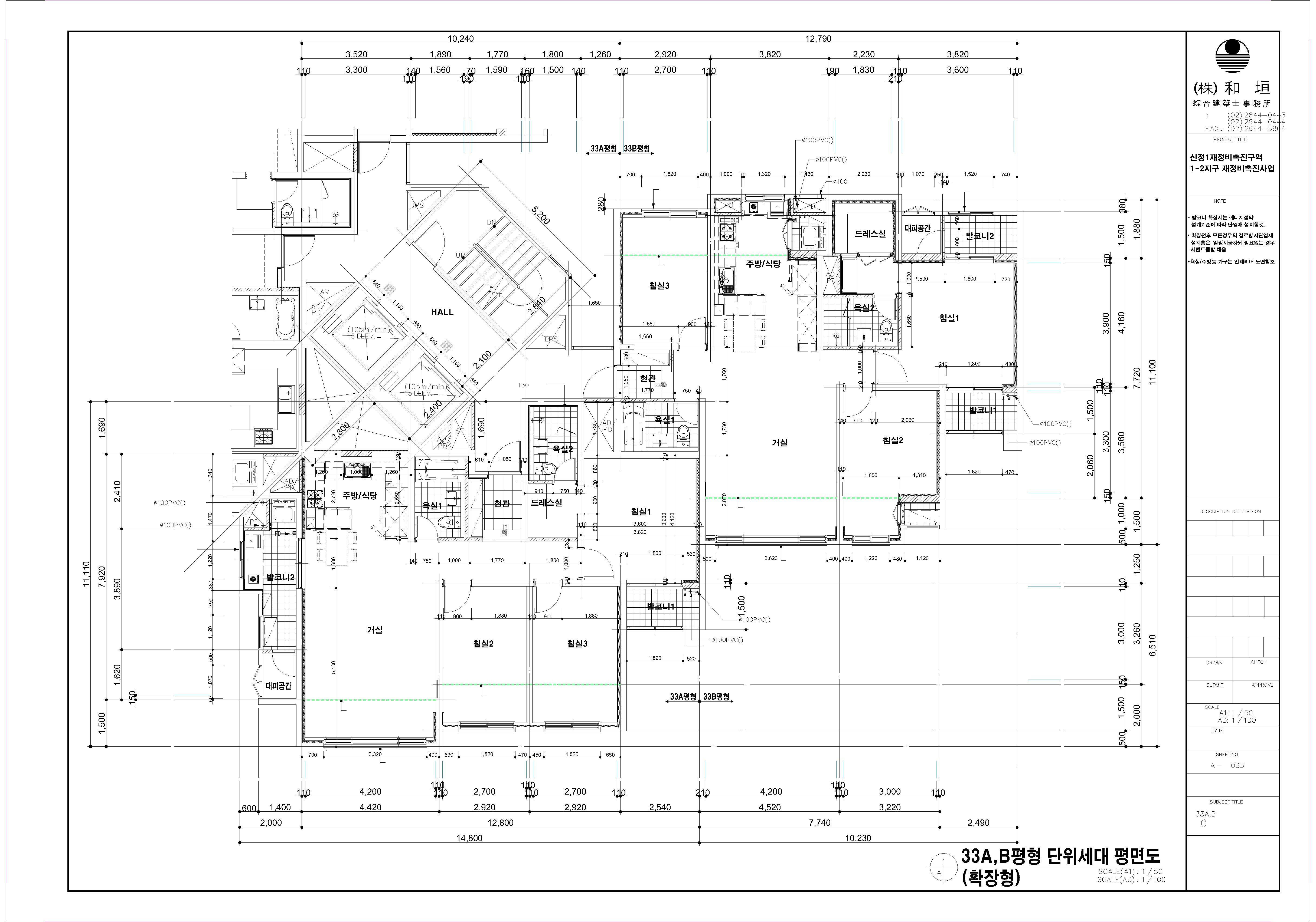단위세대평면도 이미지