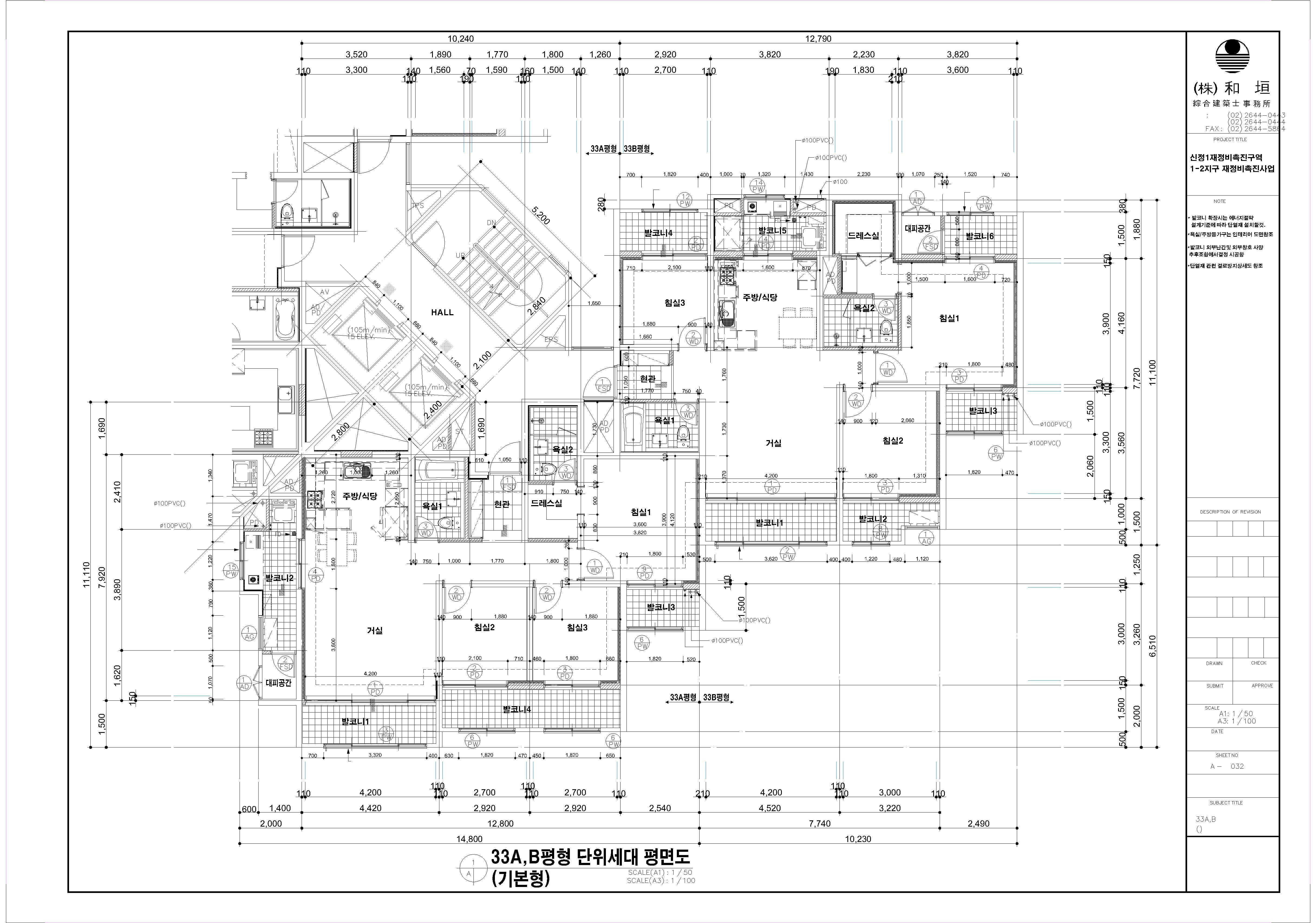 단위세대평면도 이미지