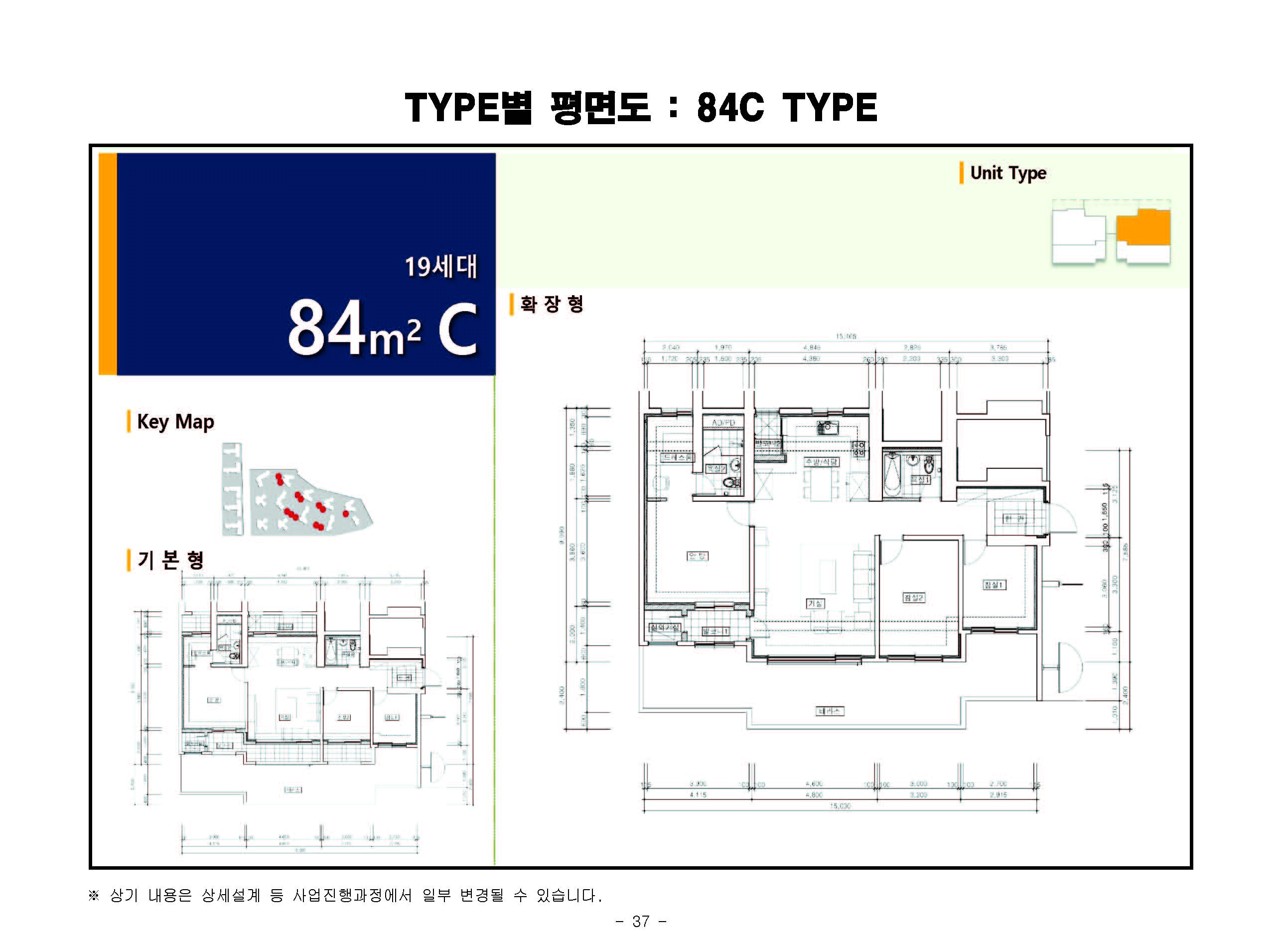 단위세대평면도 이미지