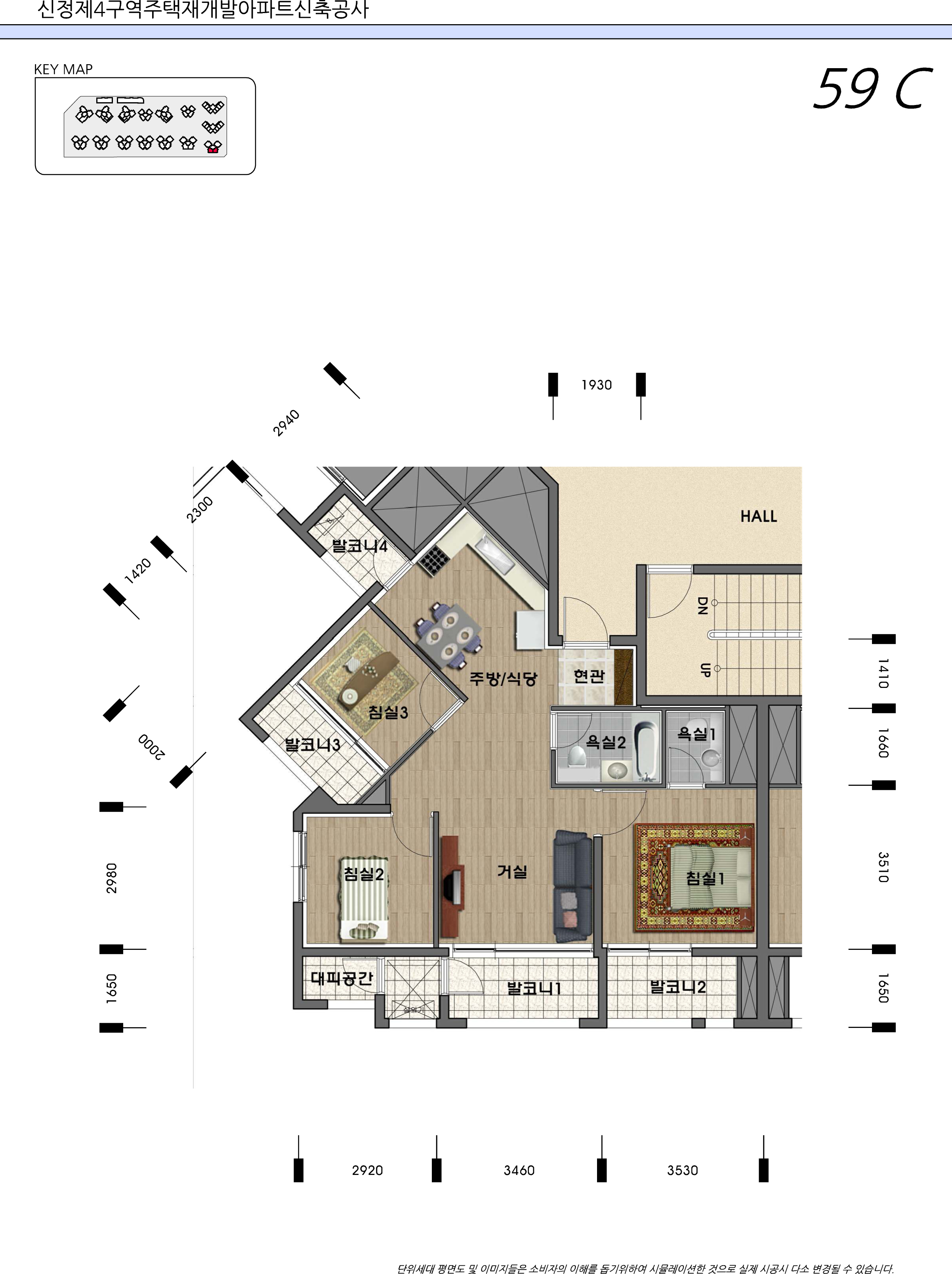 단위세대평면도 이미지