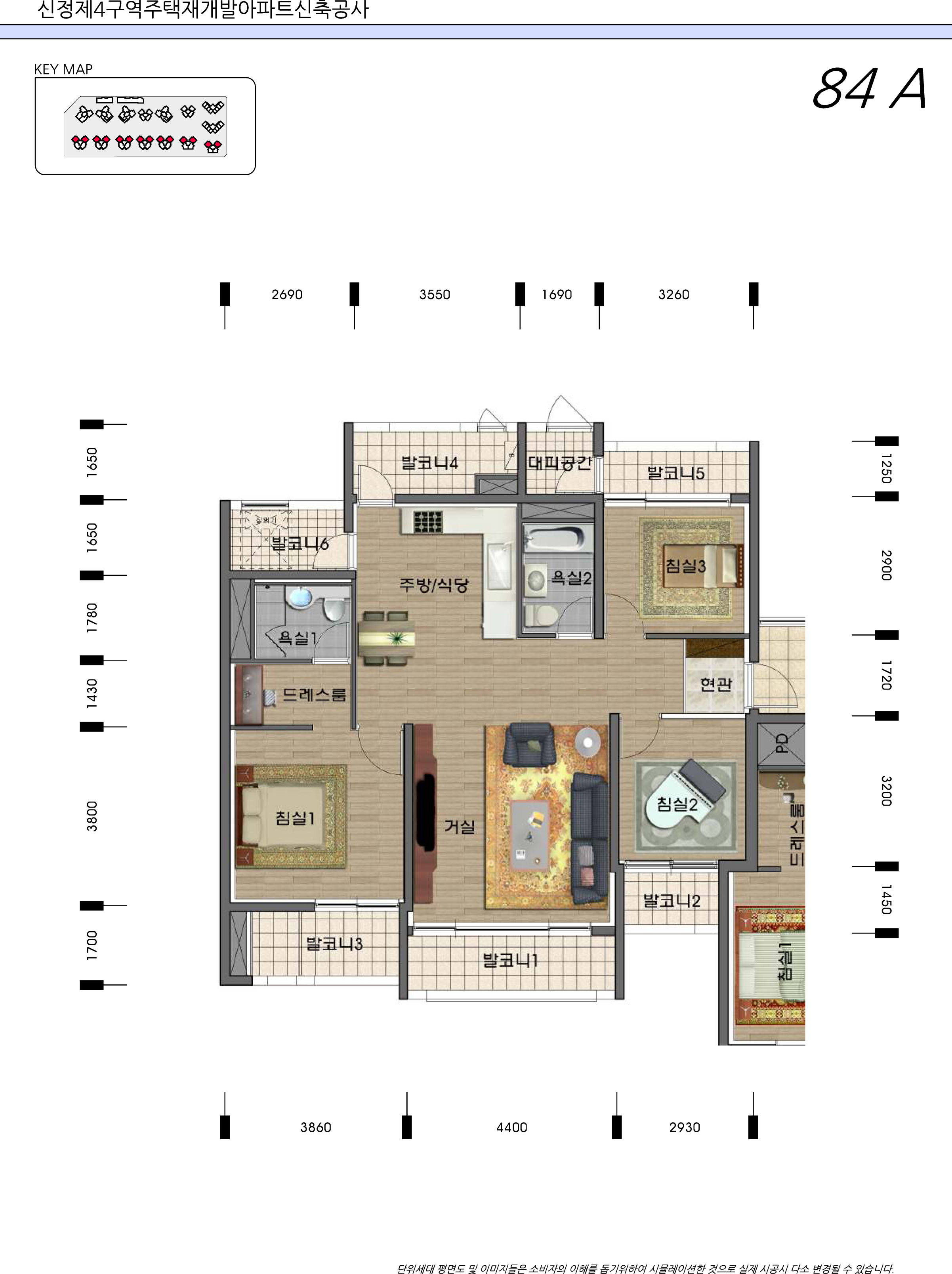 단위세대평면도 이미지