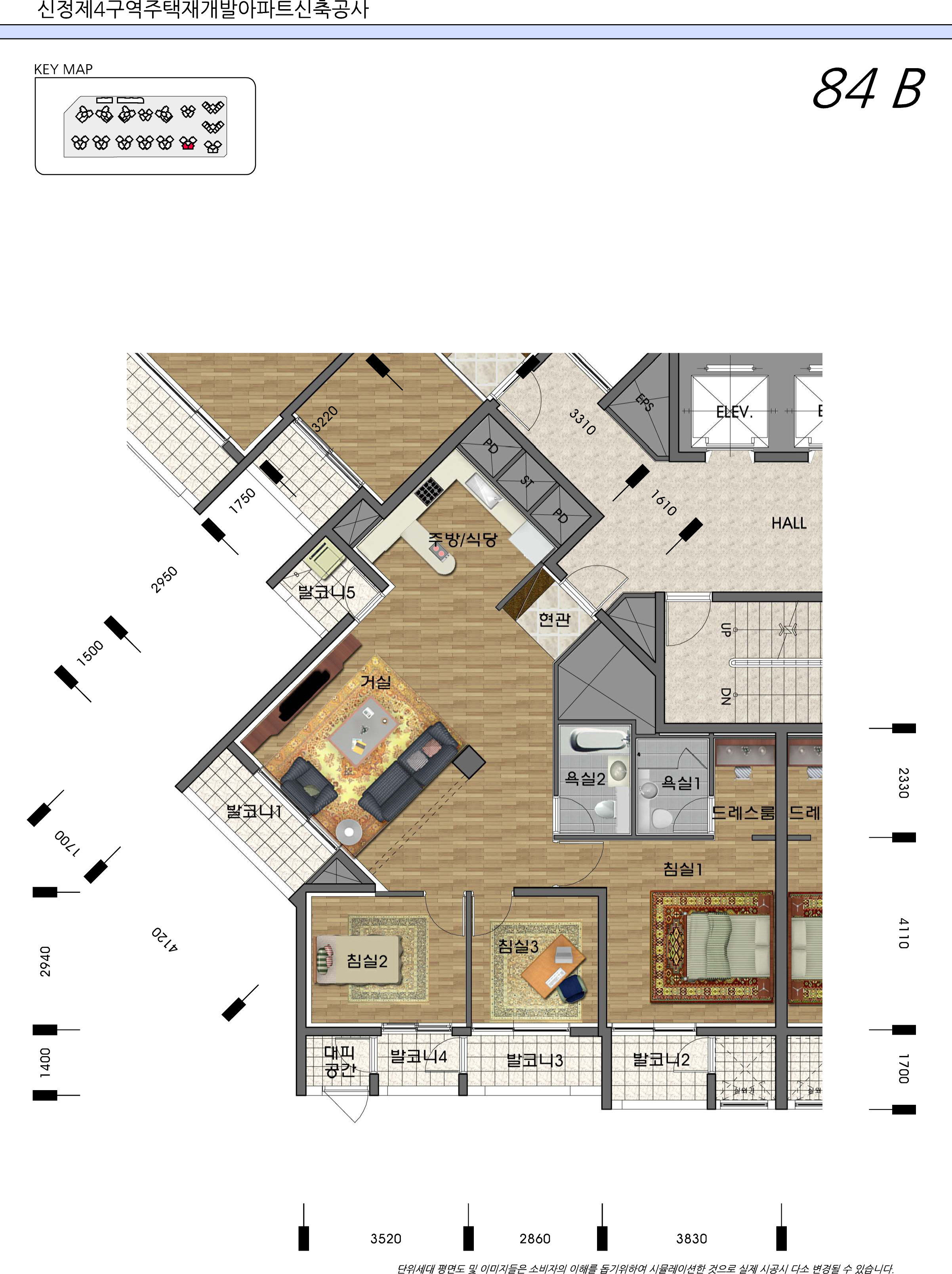 단위세대평면도 이미지