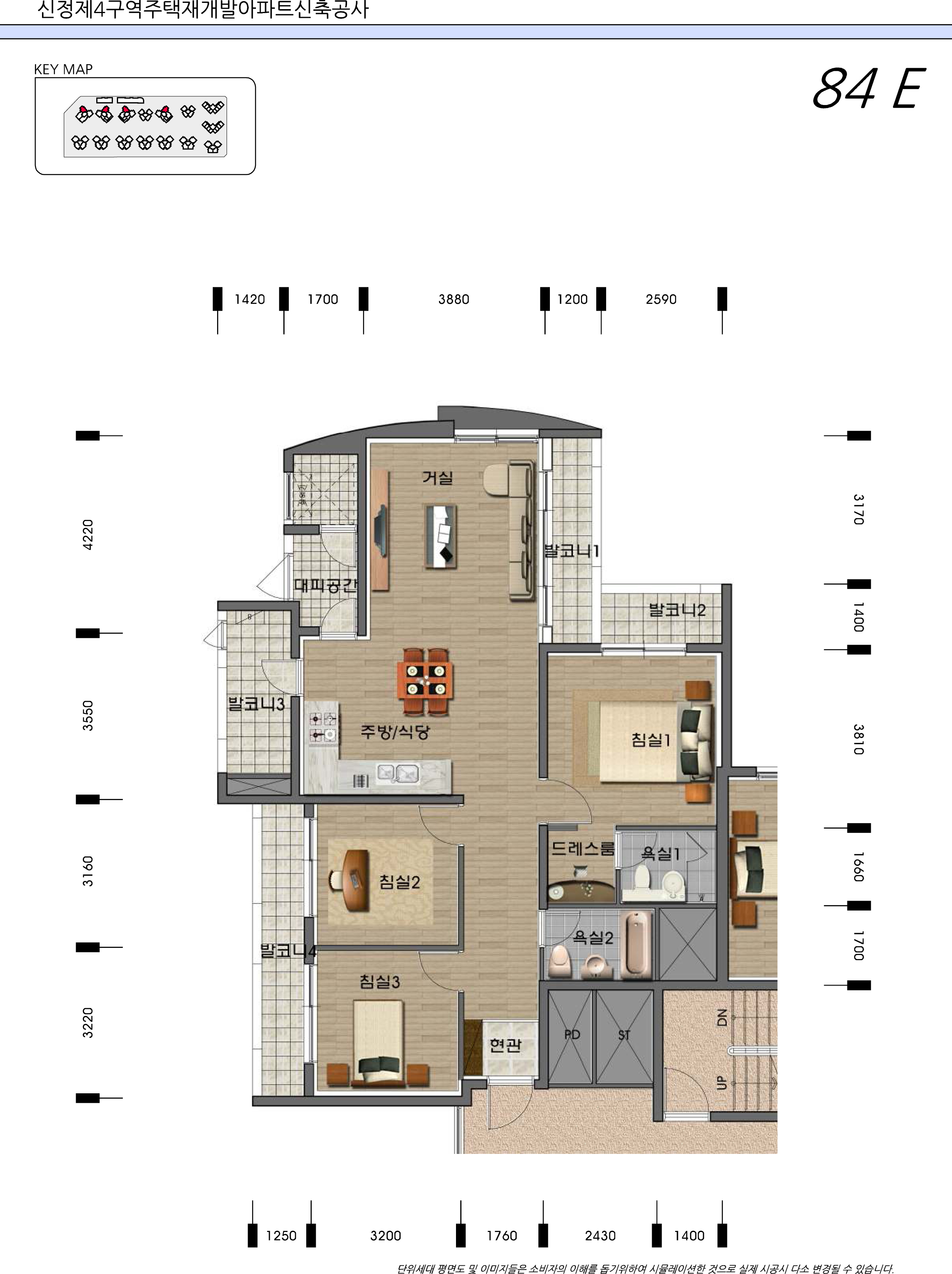 단위세대평면도 이미지