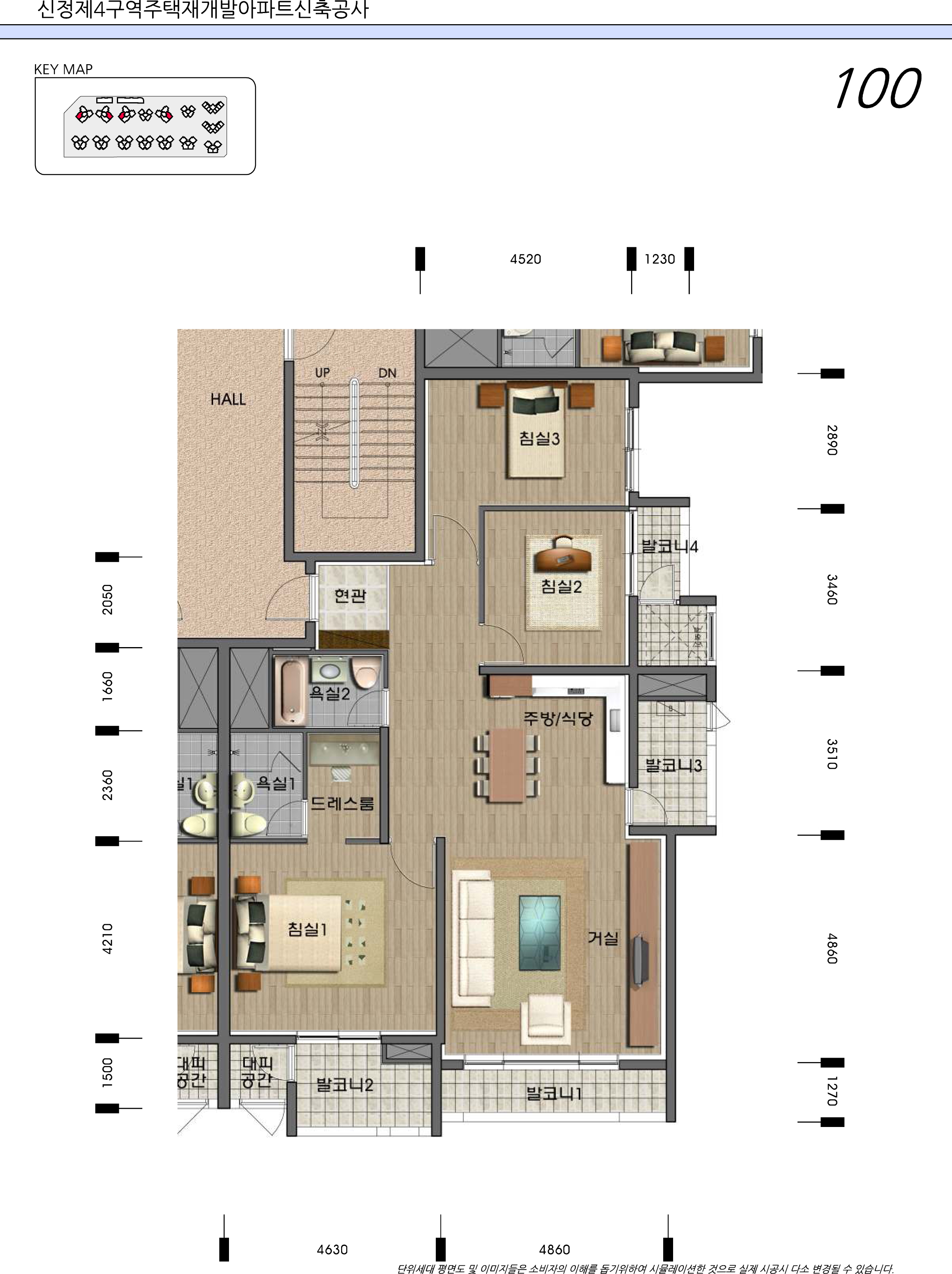단위세대평면도 이미지