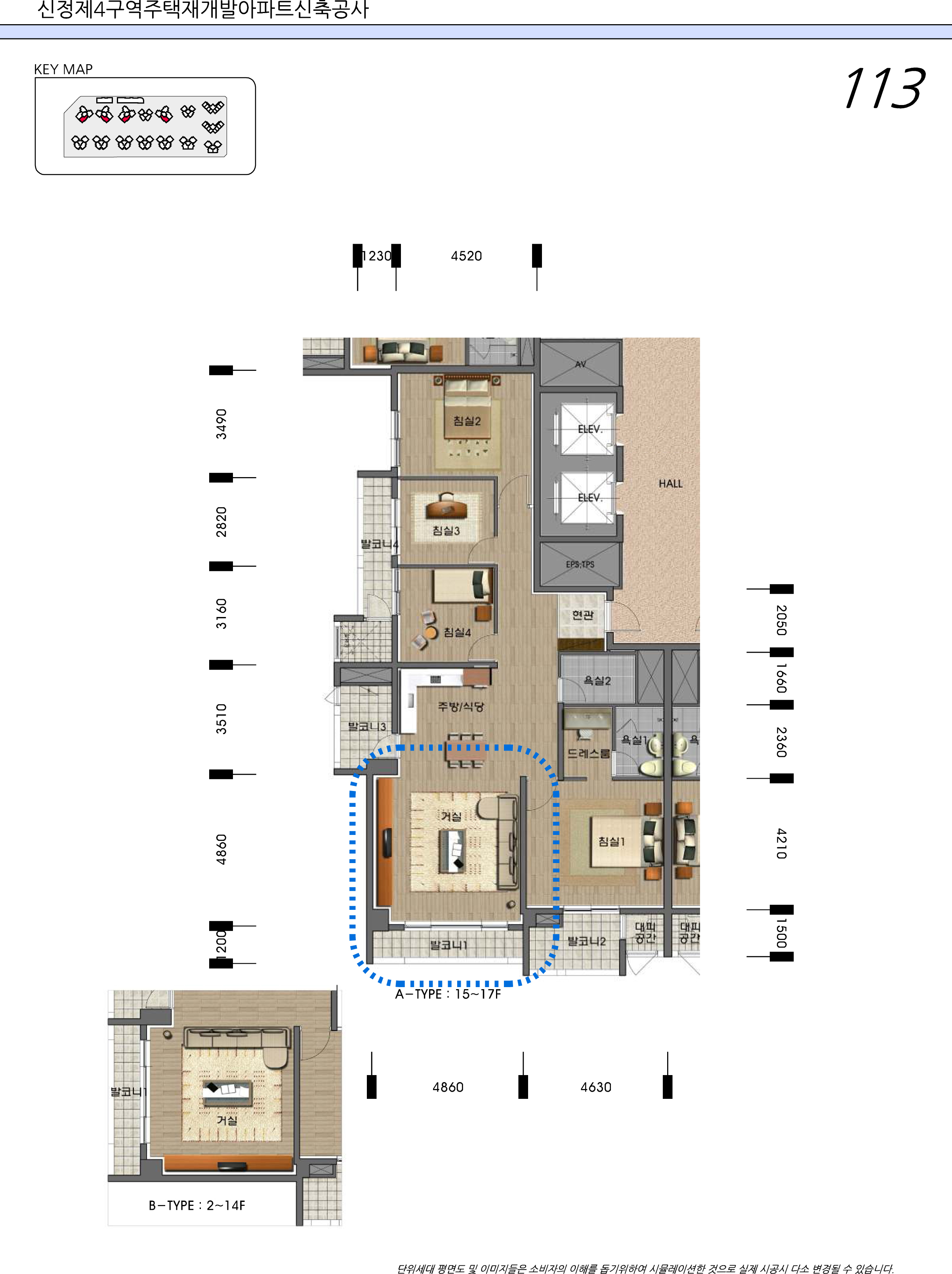 단위세대평면도 이미지