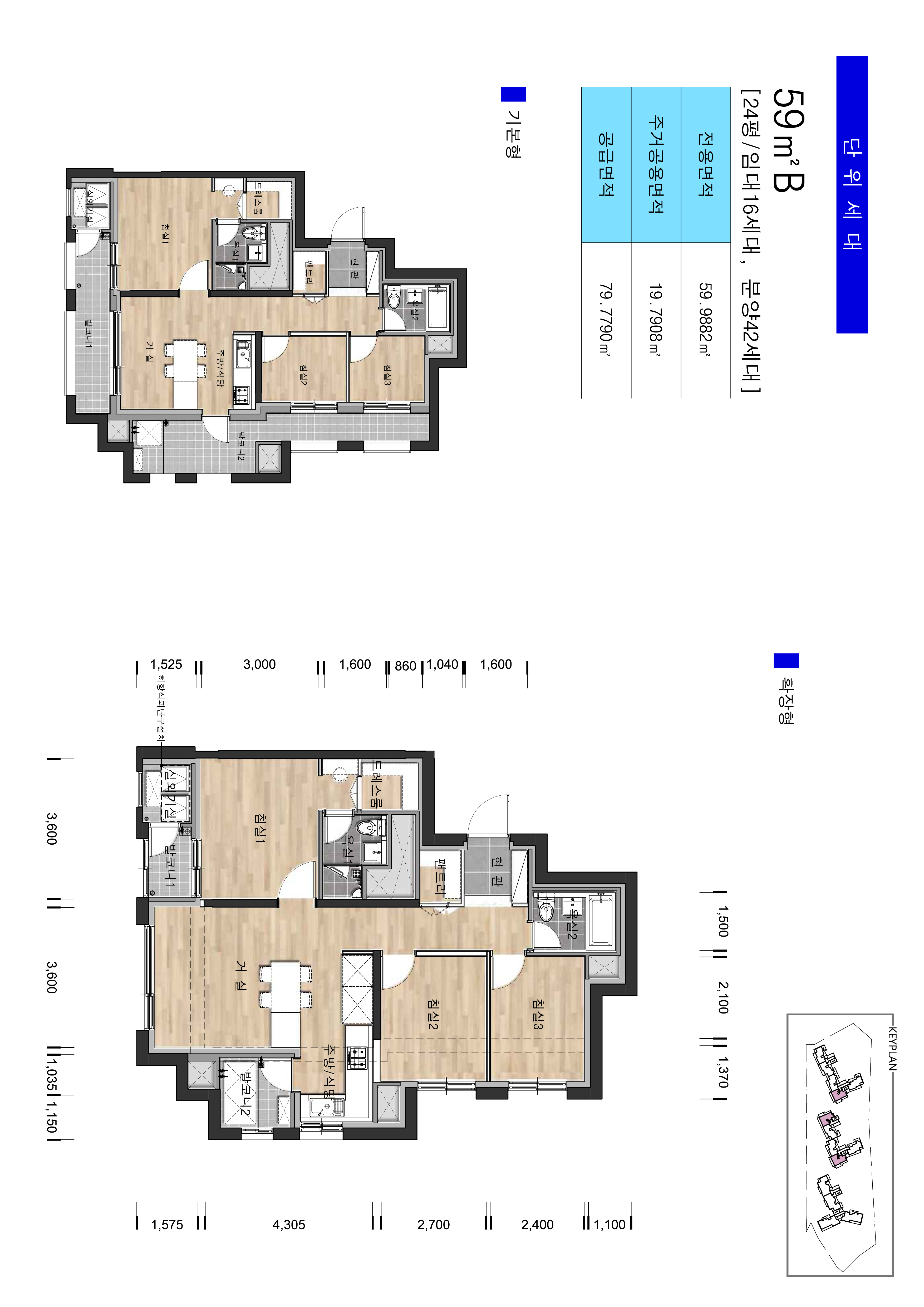 단위세대평면도 이미지