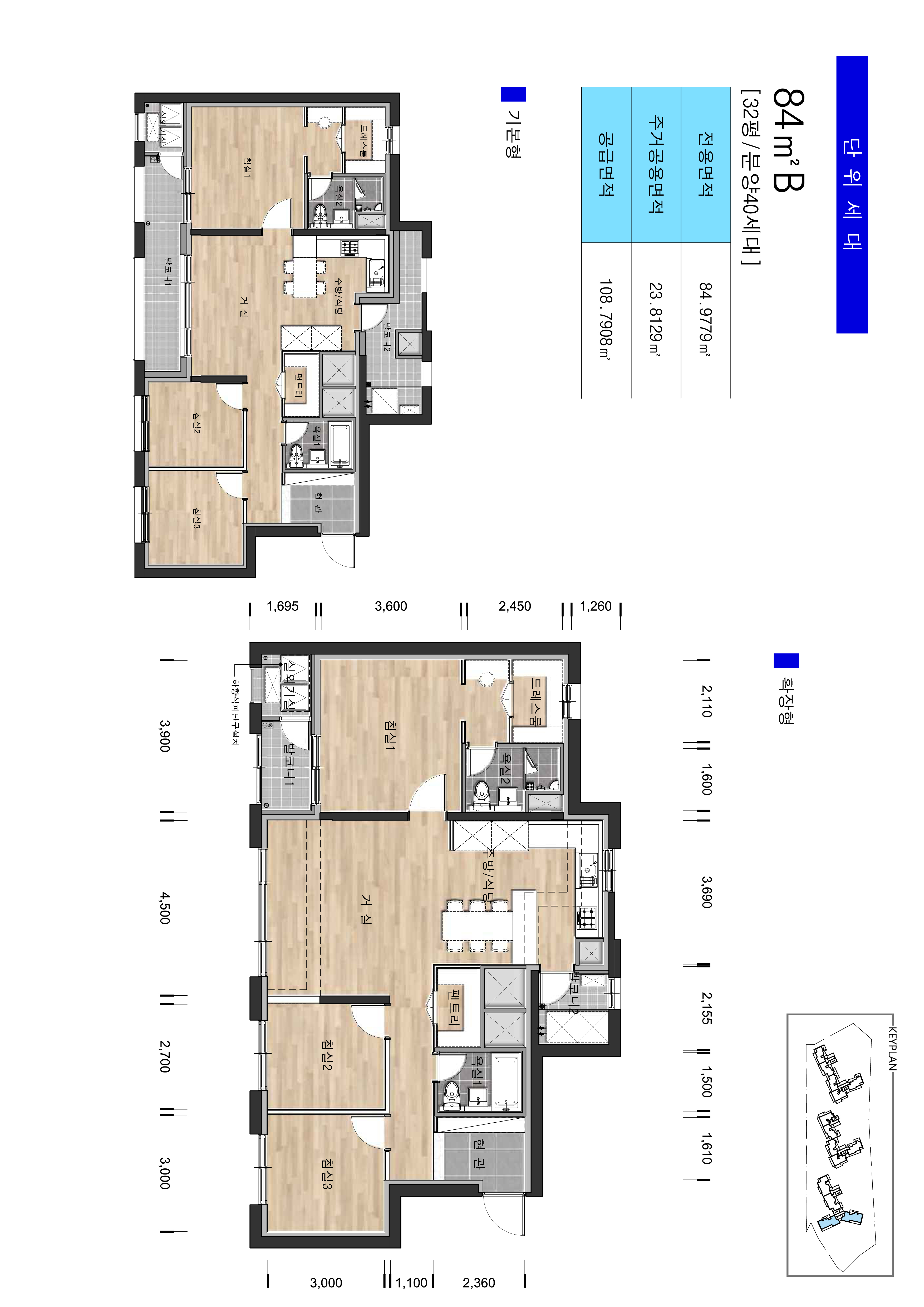 단위세대평면도 이미지