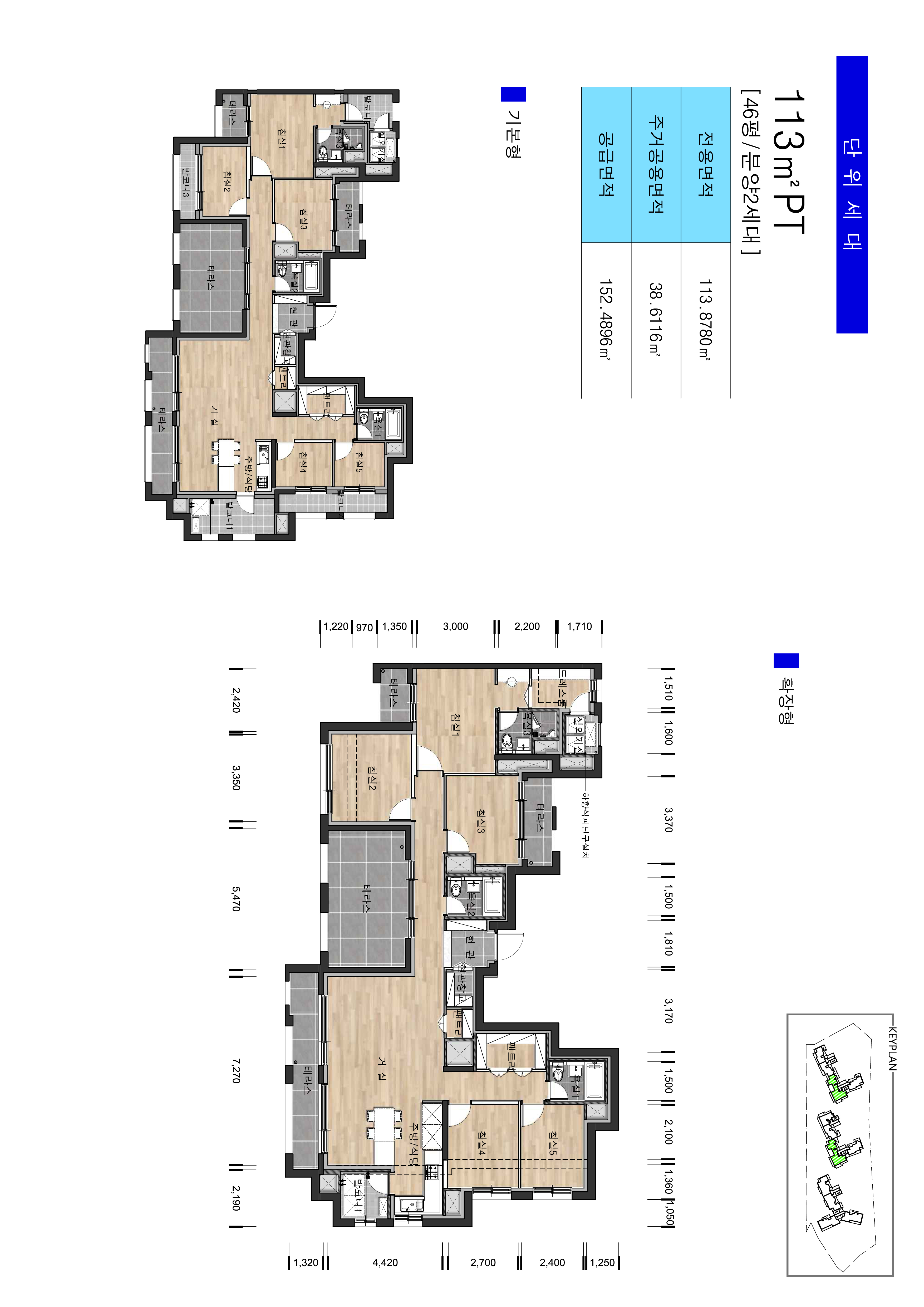 단위세대평면도 이미지