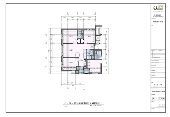 단위세대평면도 이미지