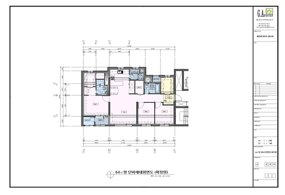 단위세대평면도 이미지