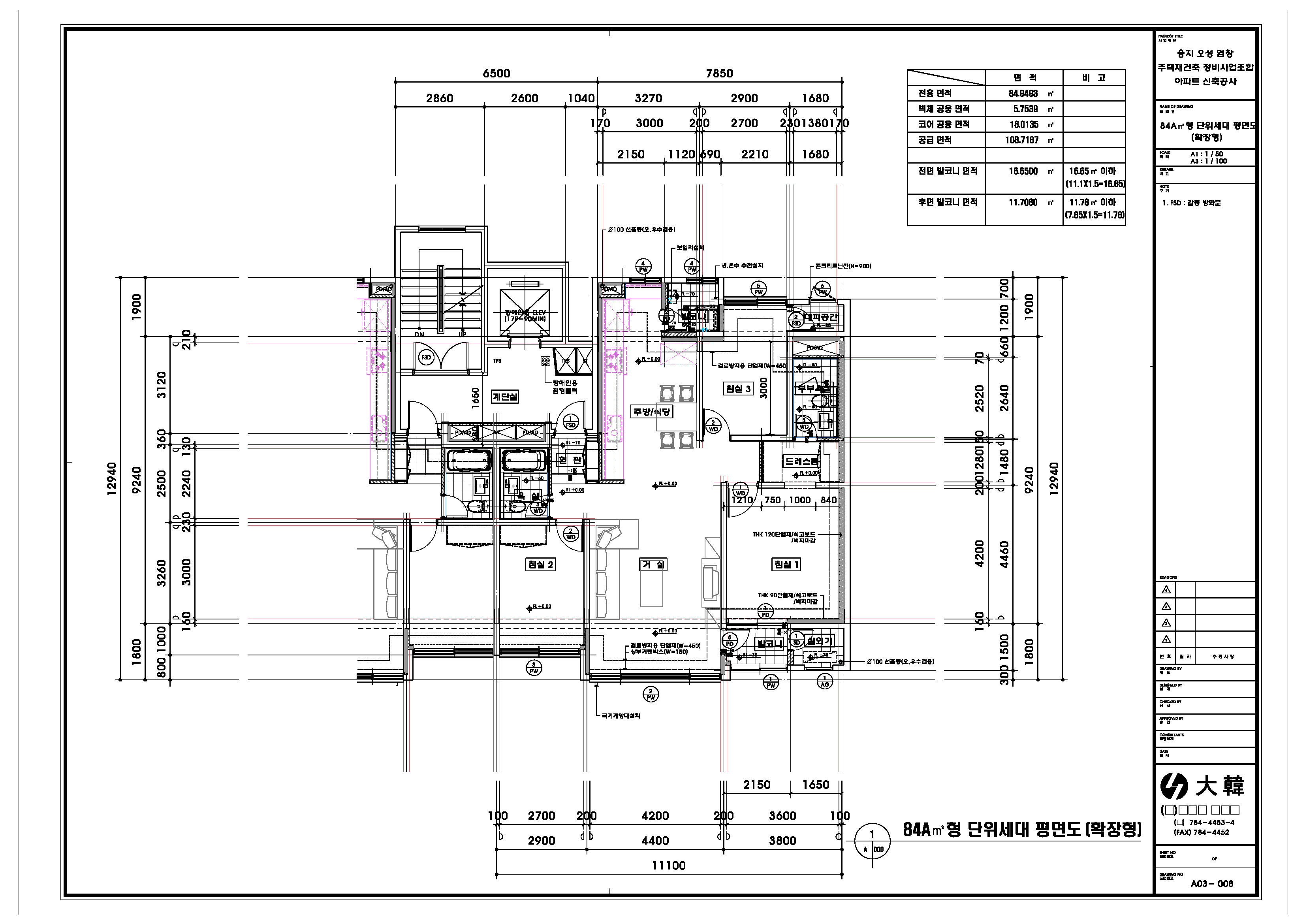 단위세대평면도 이미지