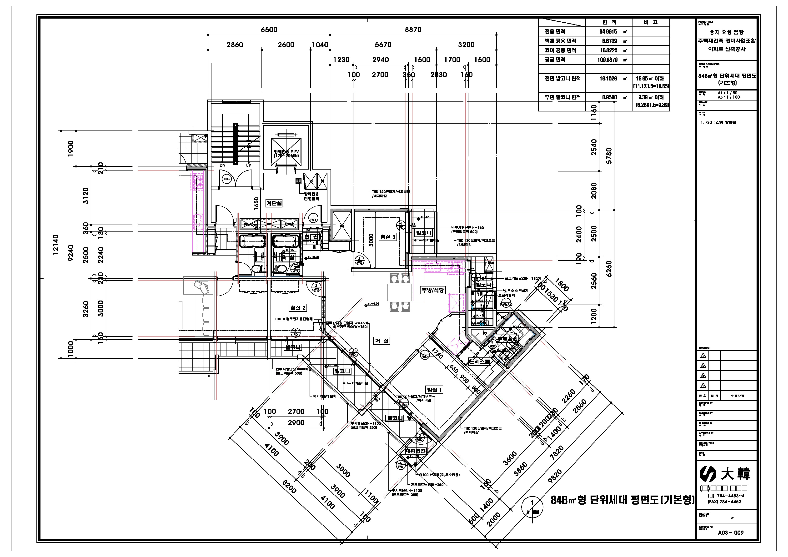 단위세대평면도 이미지