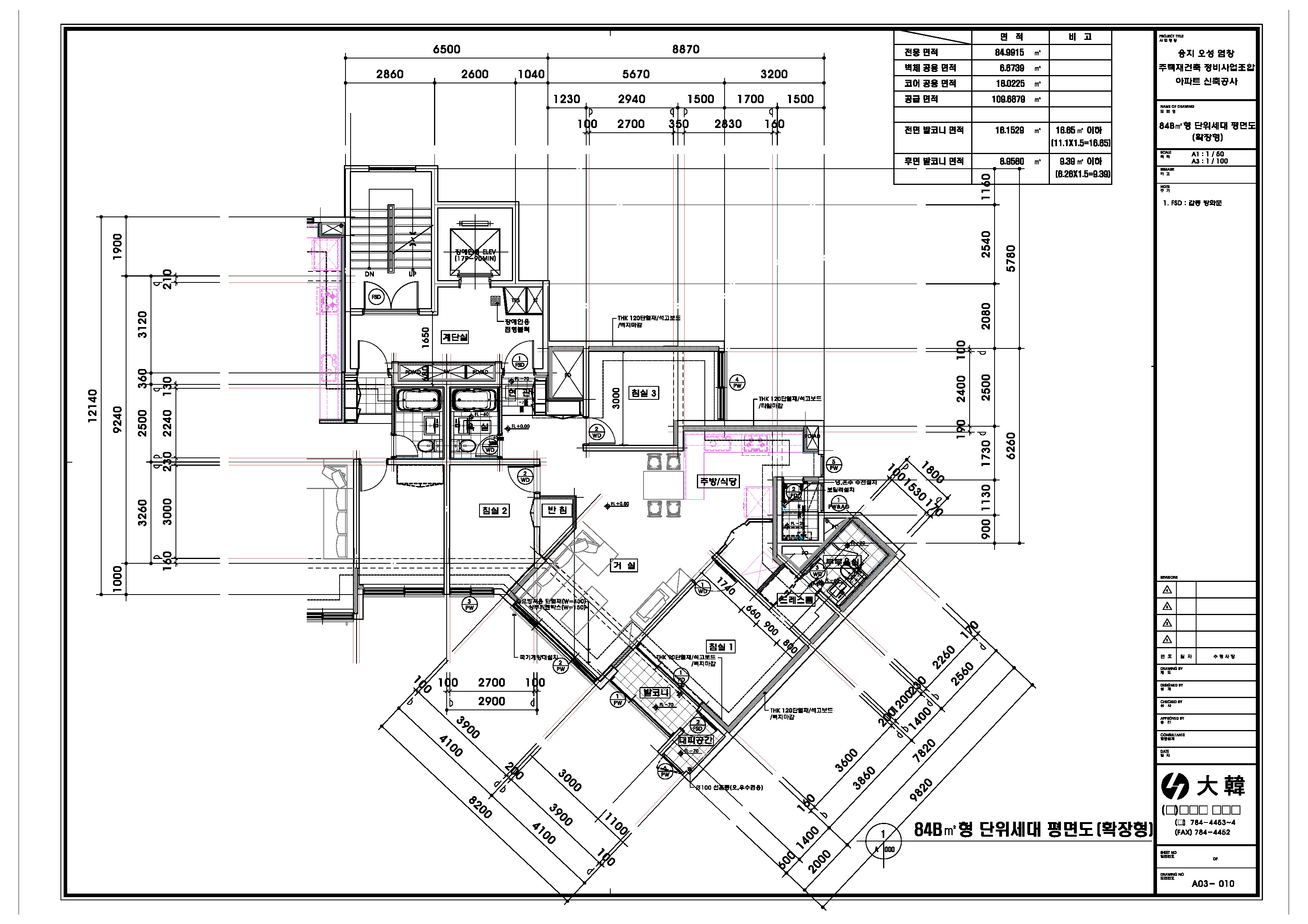 단위세대평면도 이미지