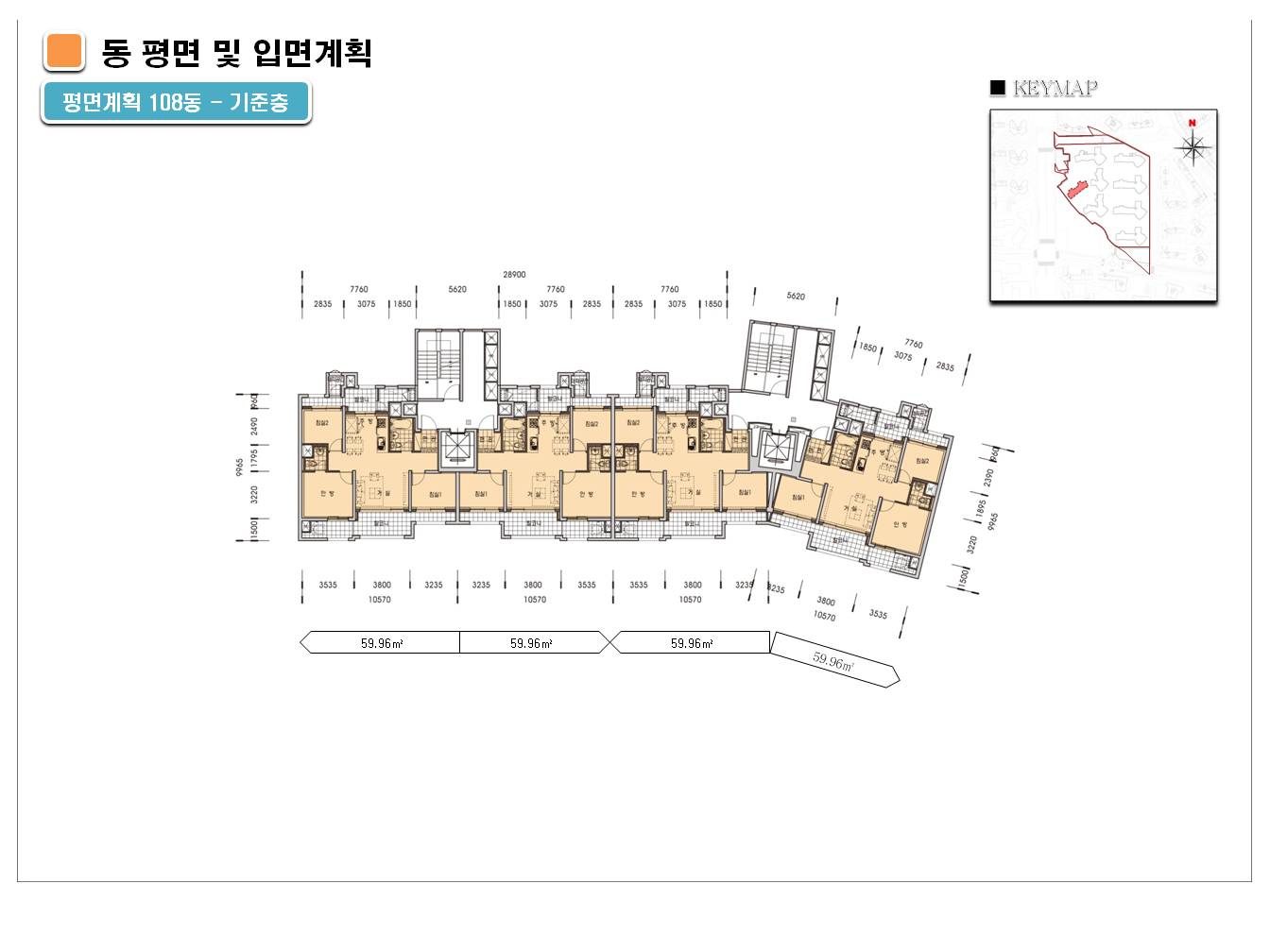 단위세대평면도 이미지
