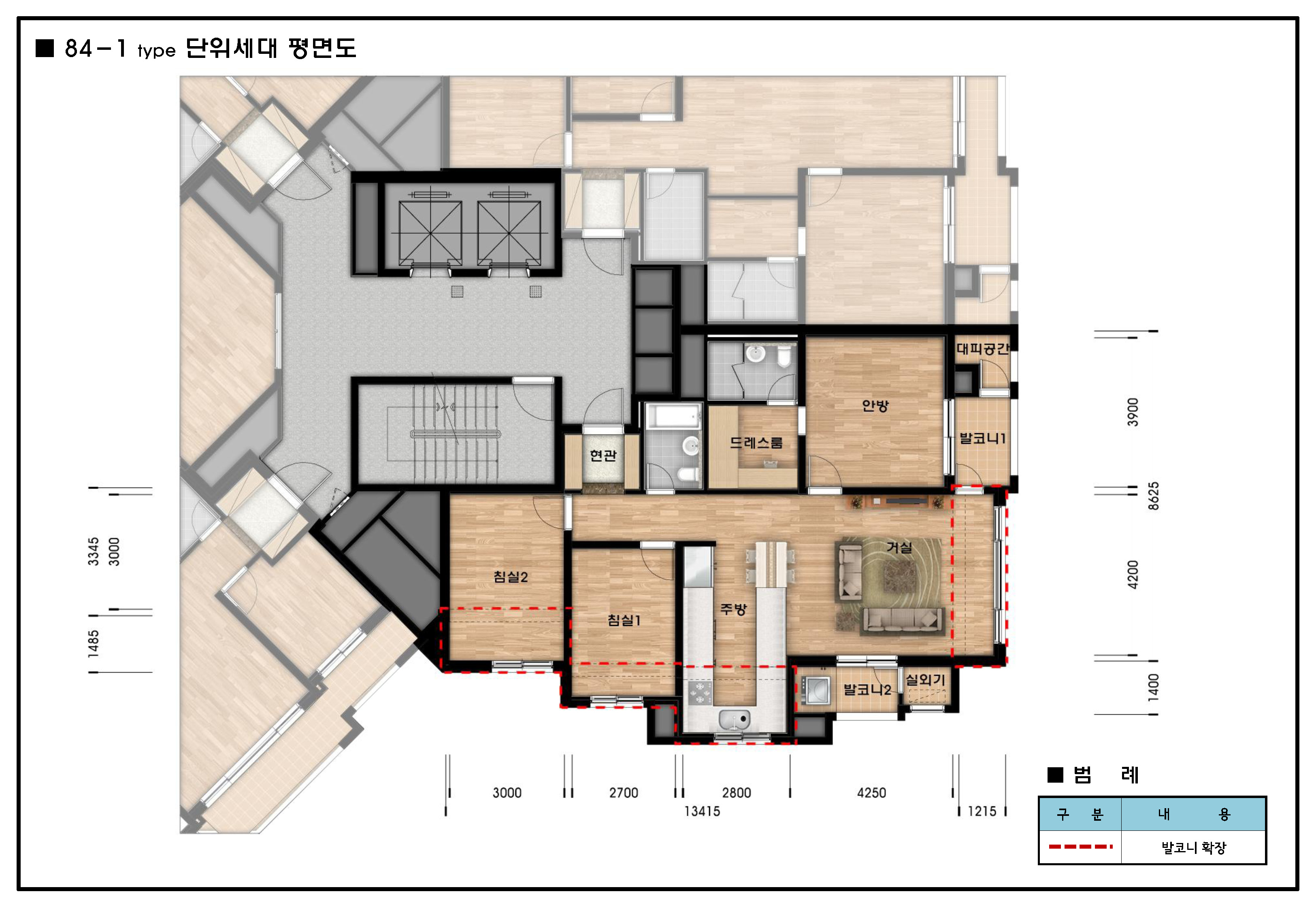 단위세대평면도 이미지