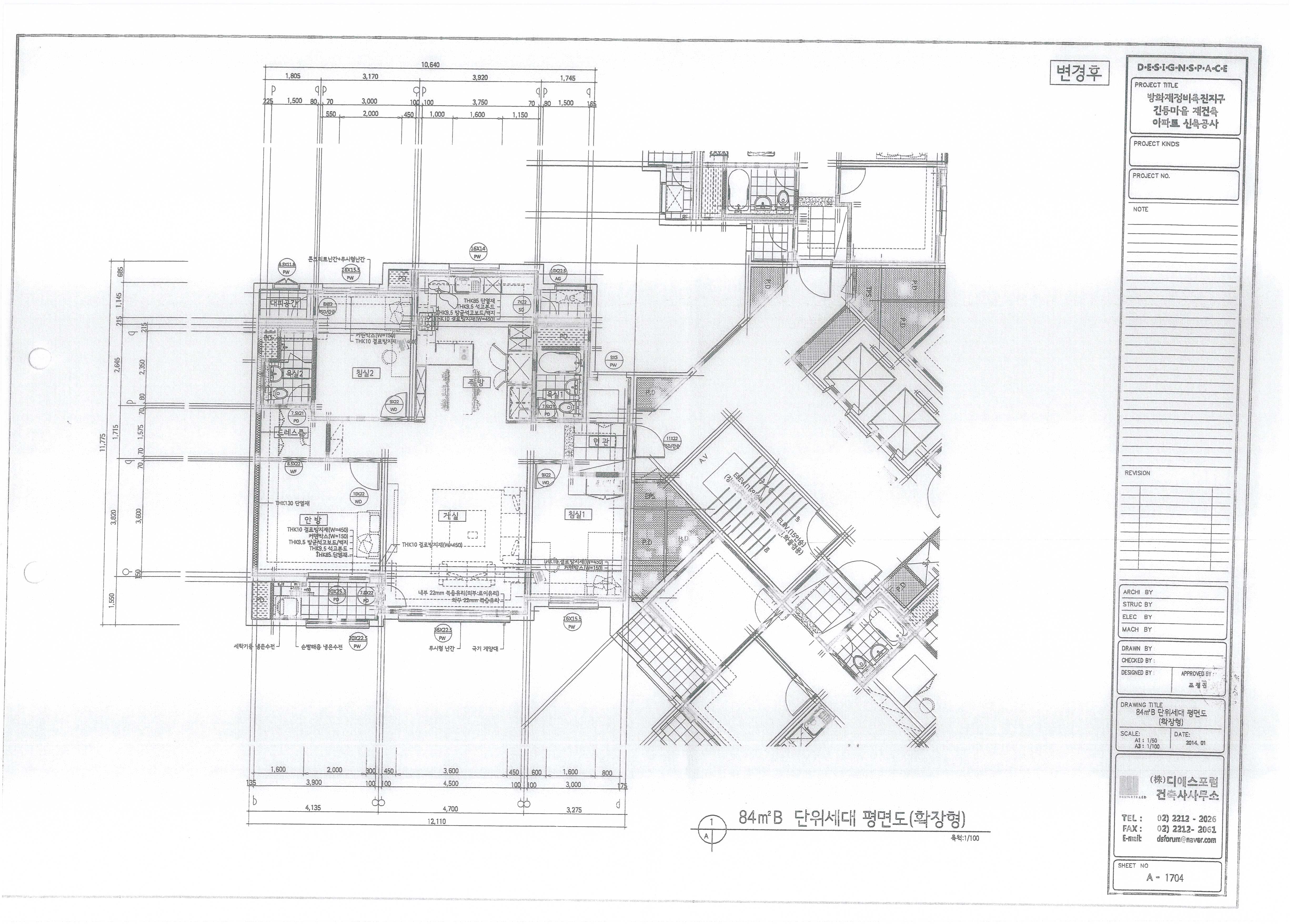 단위세대평면도 이미지