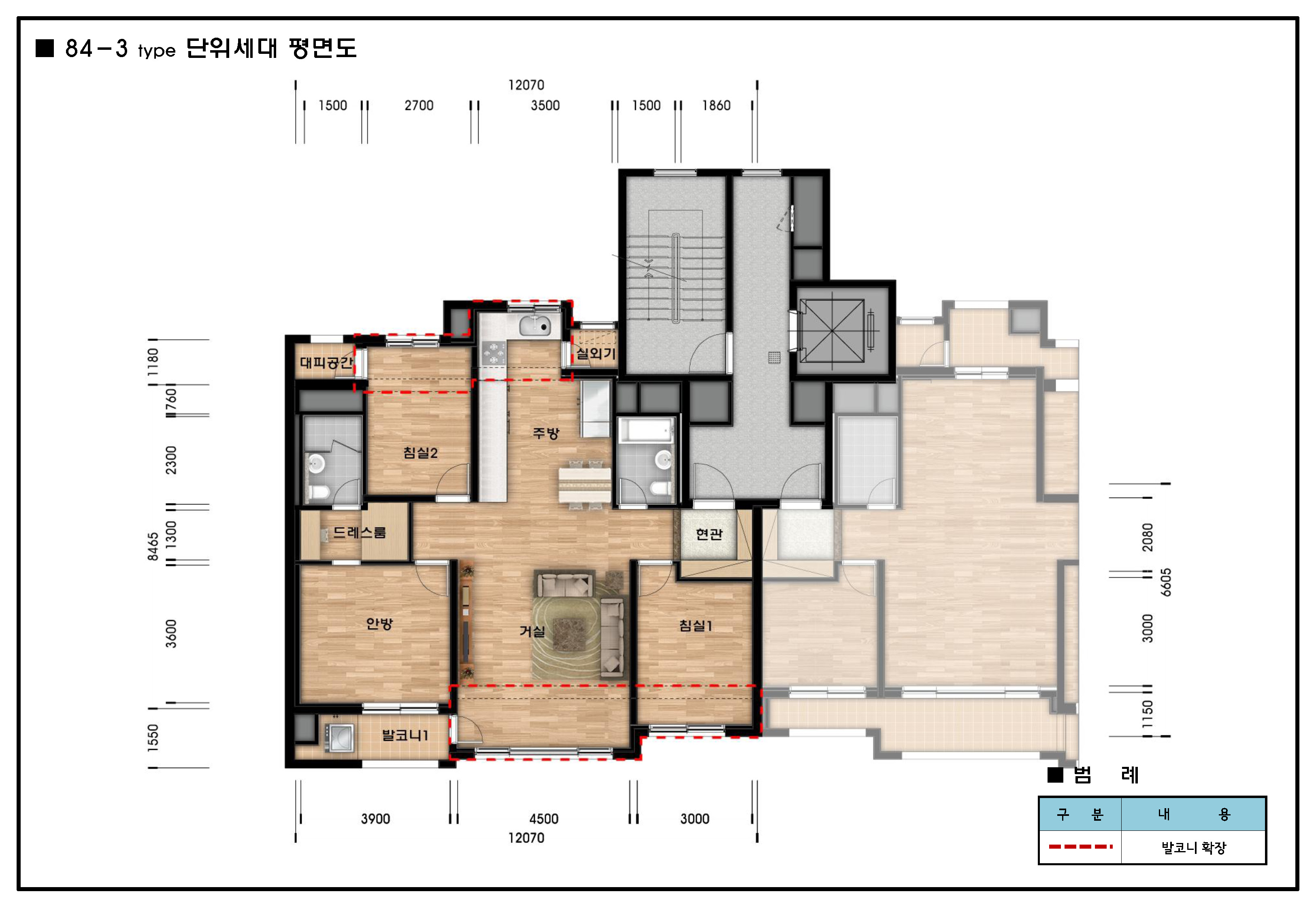 단위세대평면도 이미지