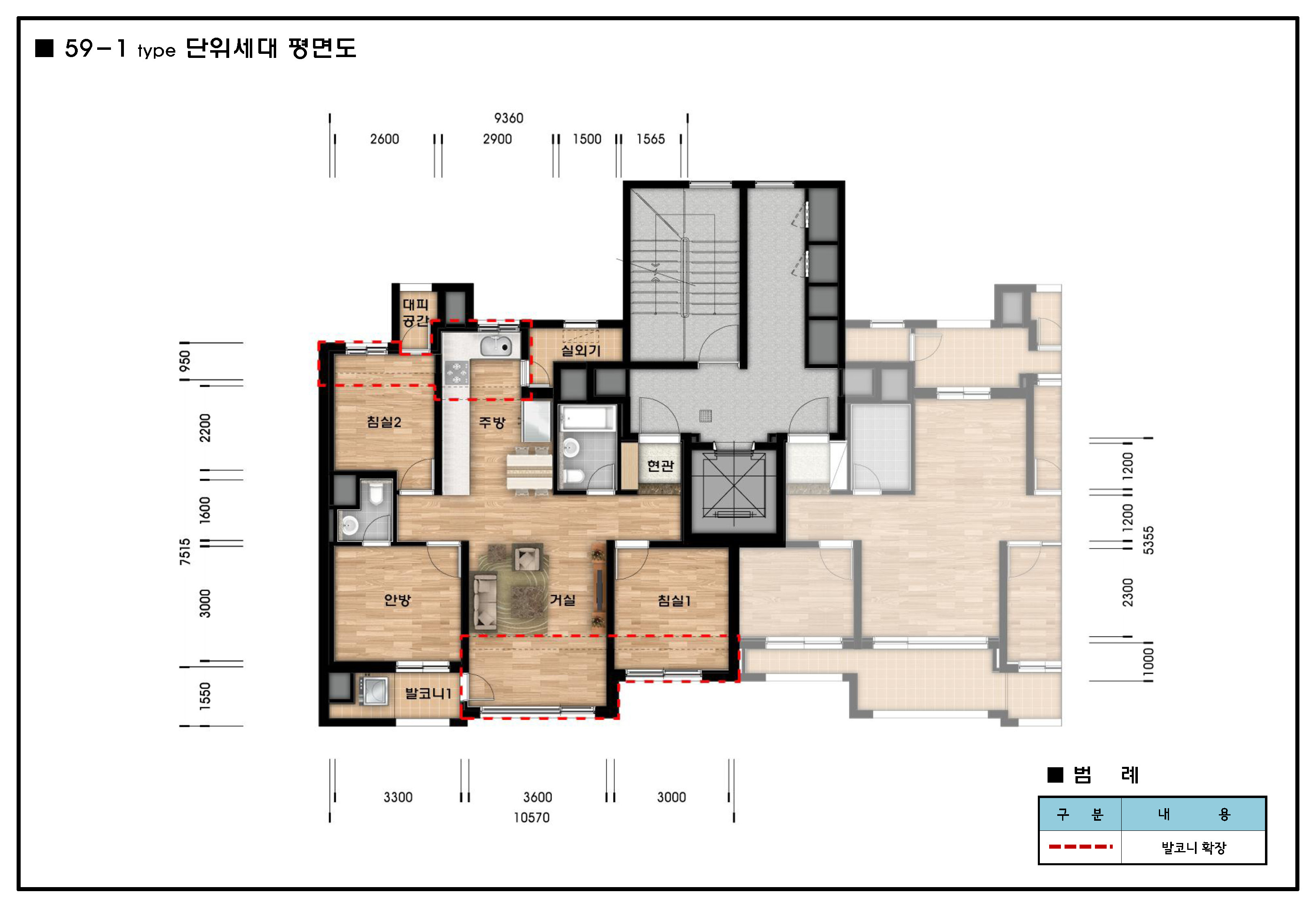 단위세대평면도 이미지