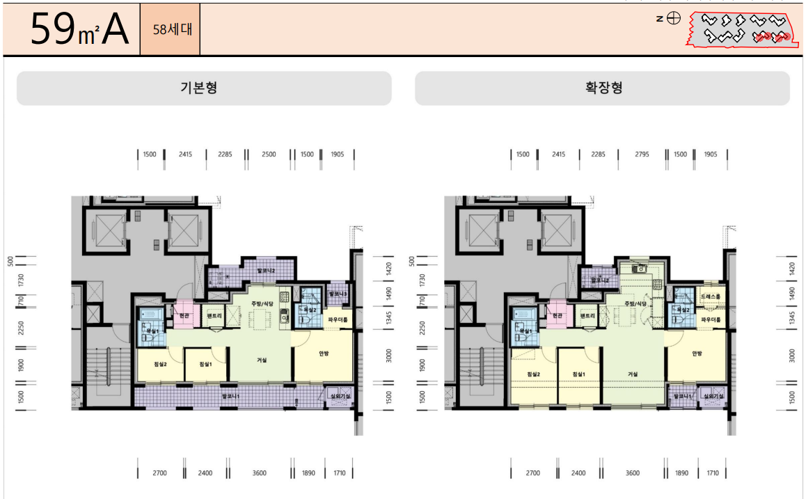 단위세대평면도 이미지