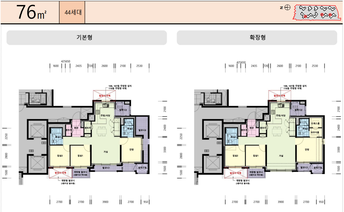 단위세대평면도 이미지