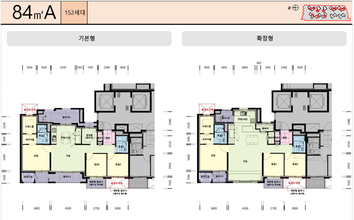 단위세대평면도 이미지