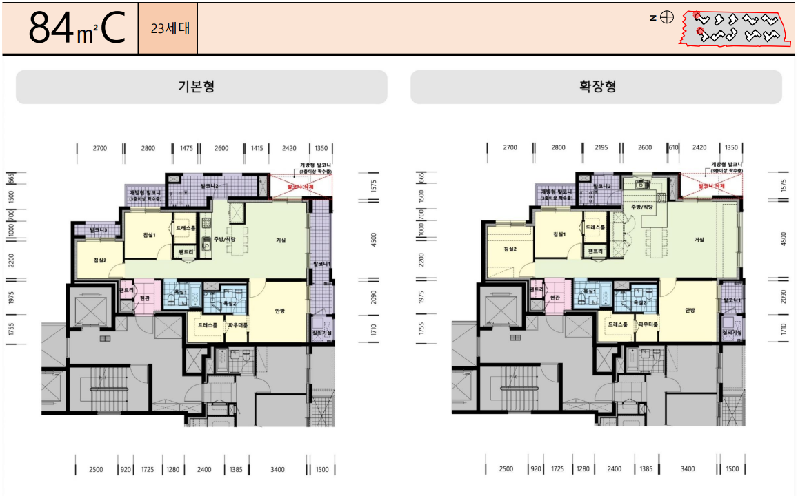 단위세대평면도 이미지