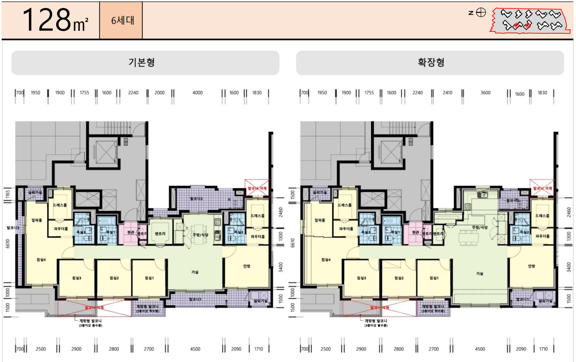 단위세대평면도 이미지
