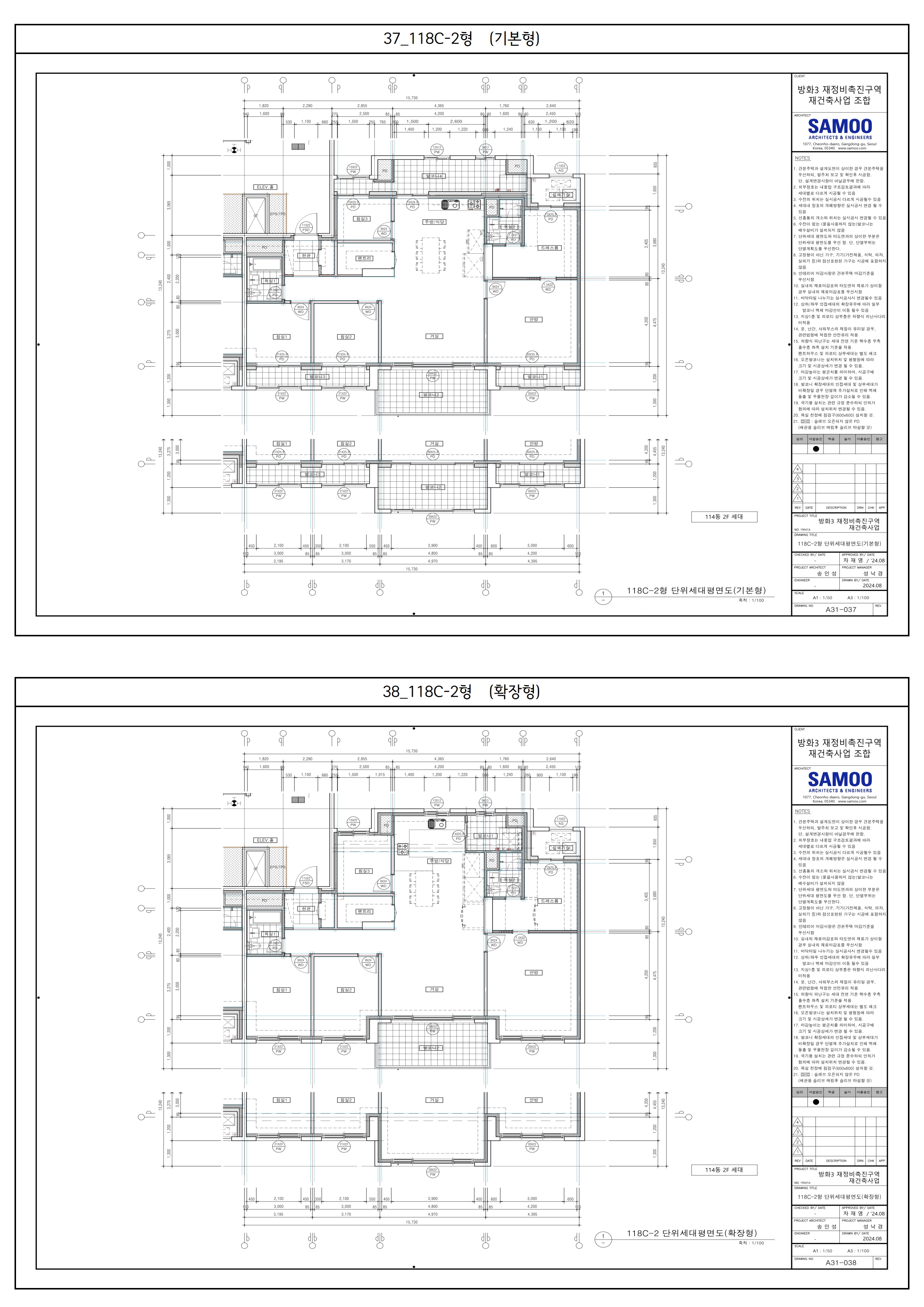 단위세대평면도 이미지