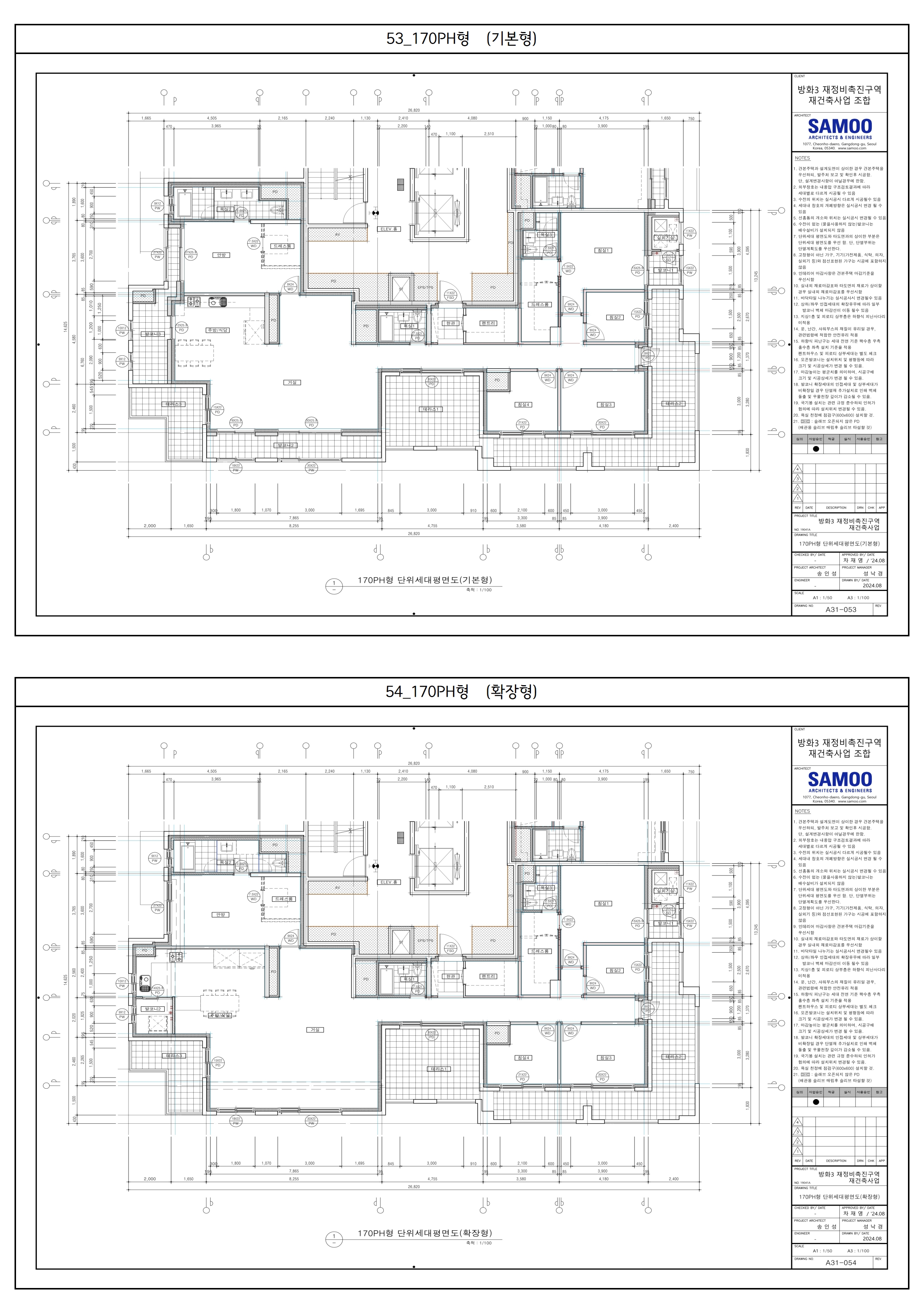 단위세대평면도 이미지