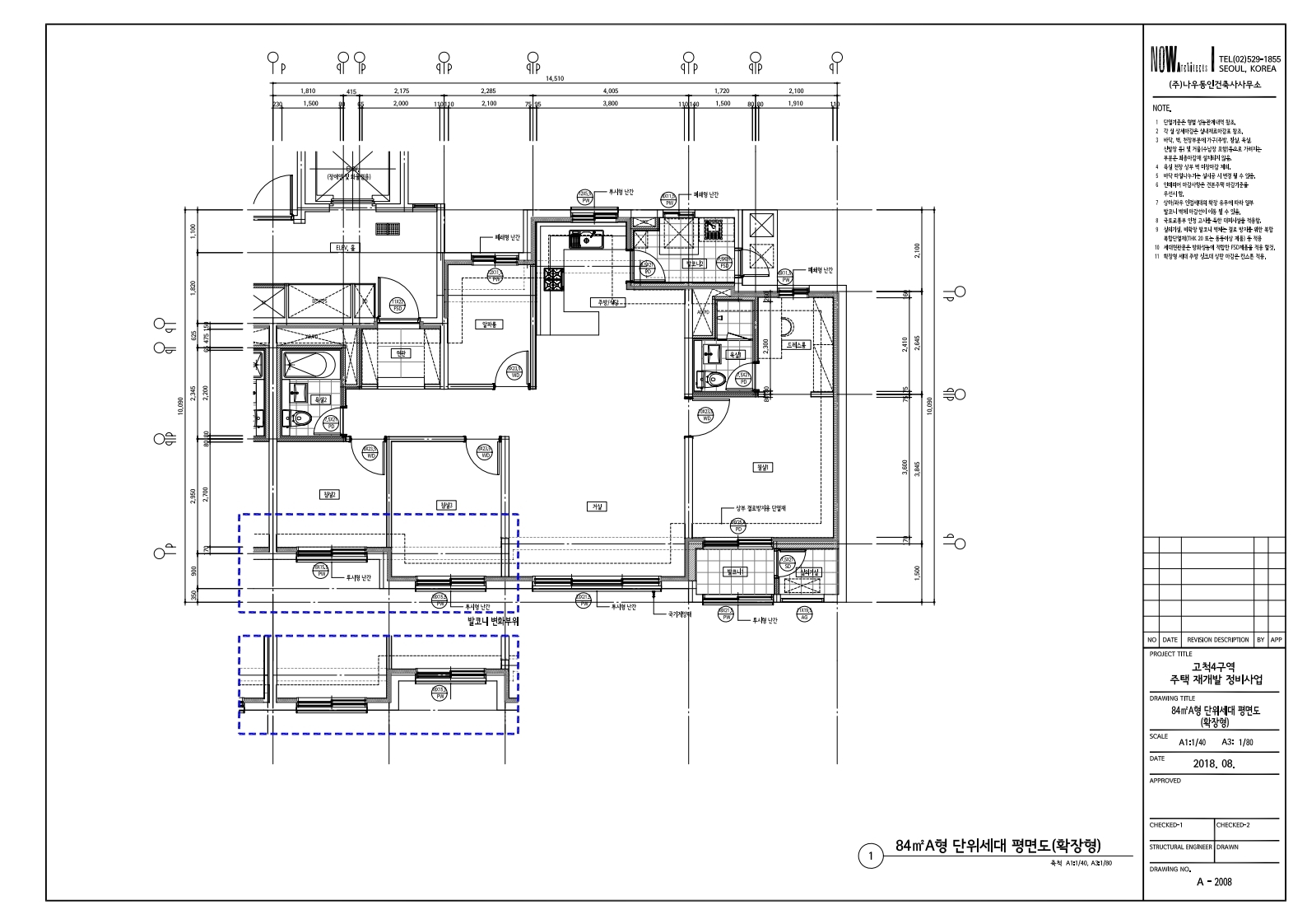 단위세대평면도 이미지