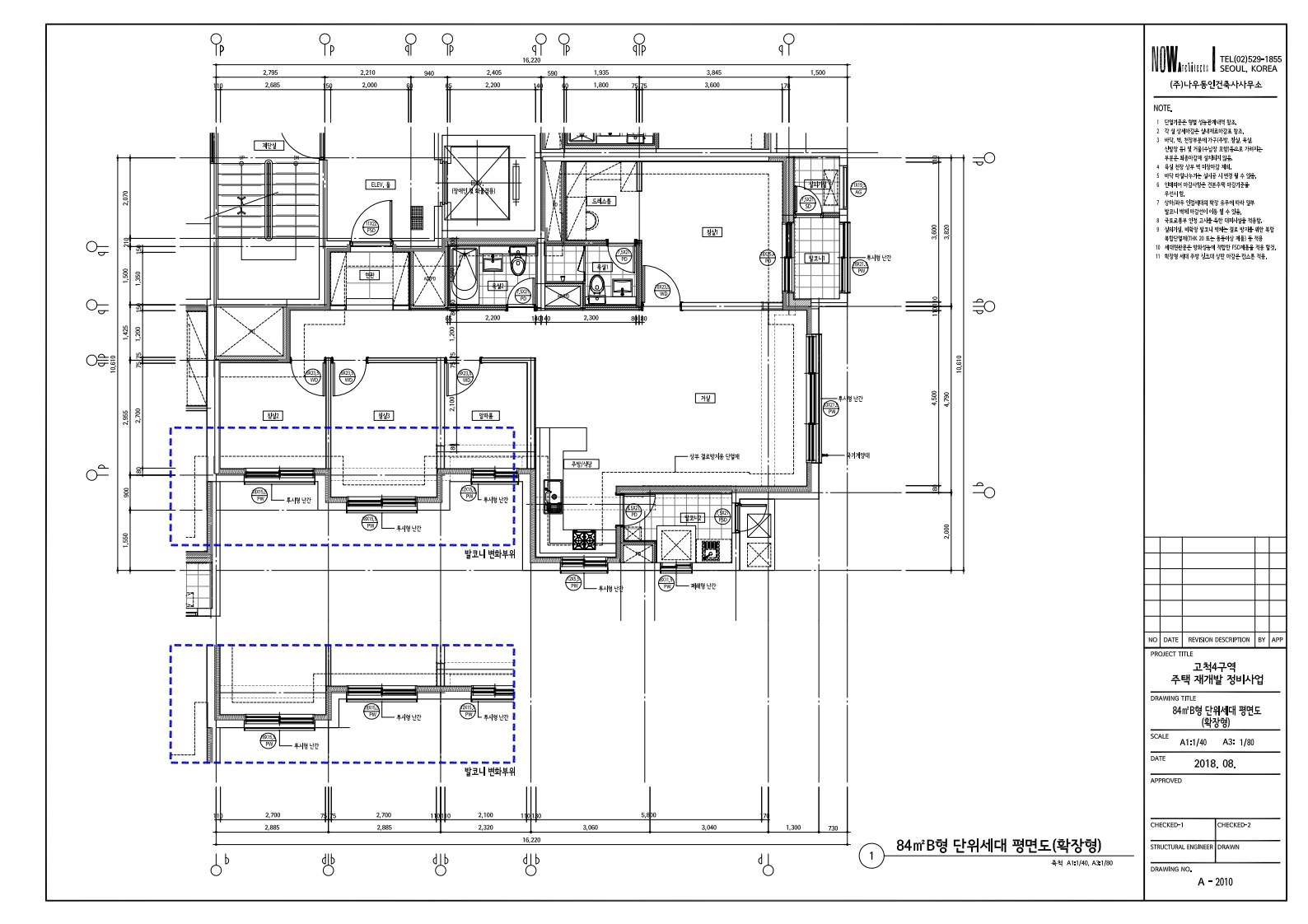 단위세대평면도 이미지