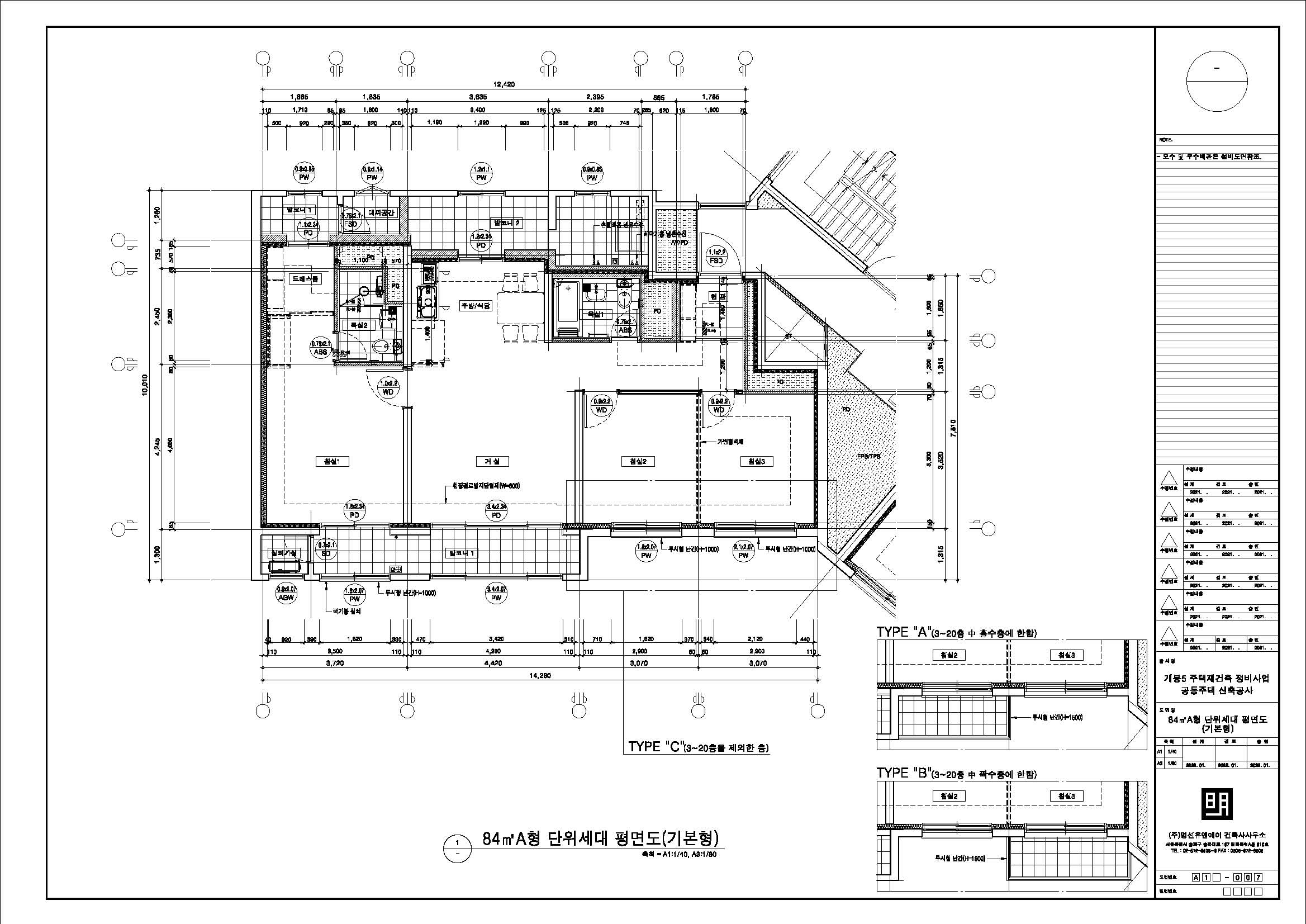 단위세대평면도 이미지