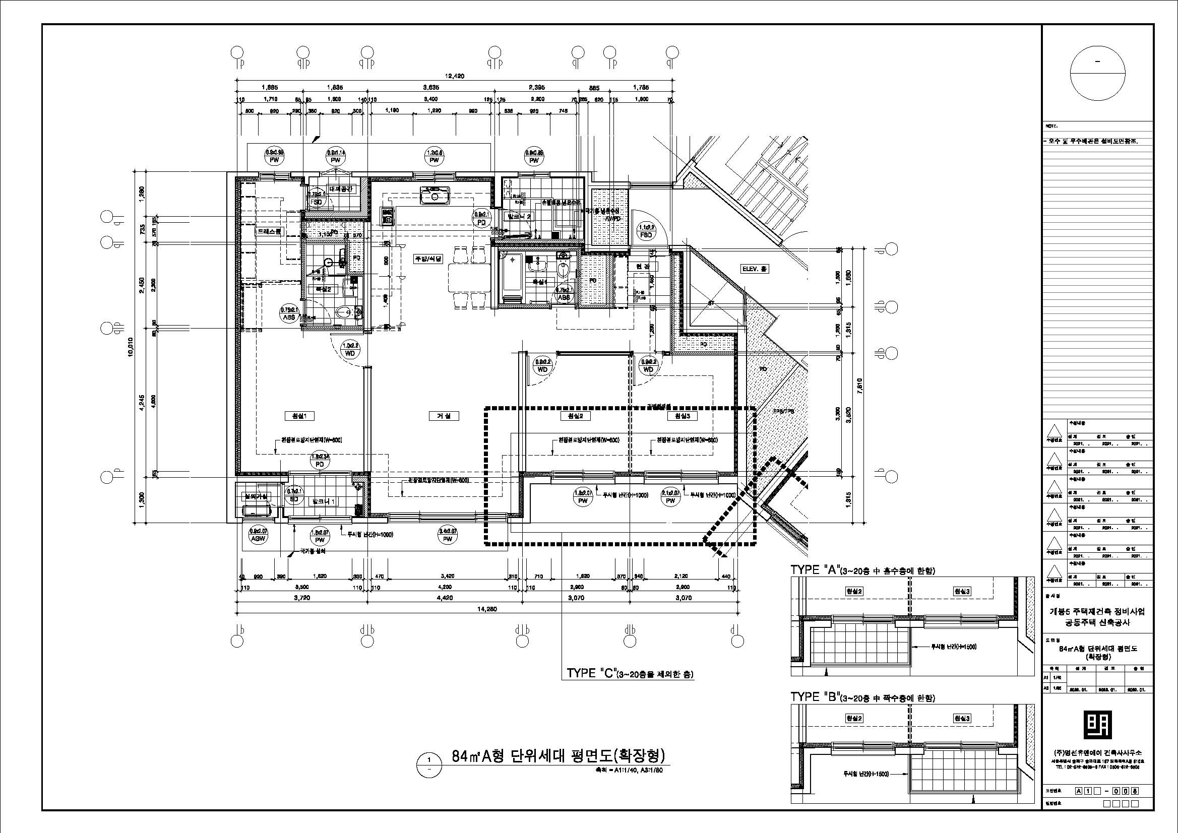 단위세대평면도 이미지
