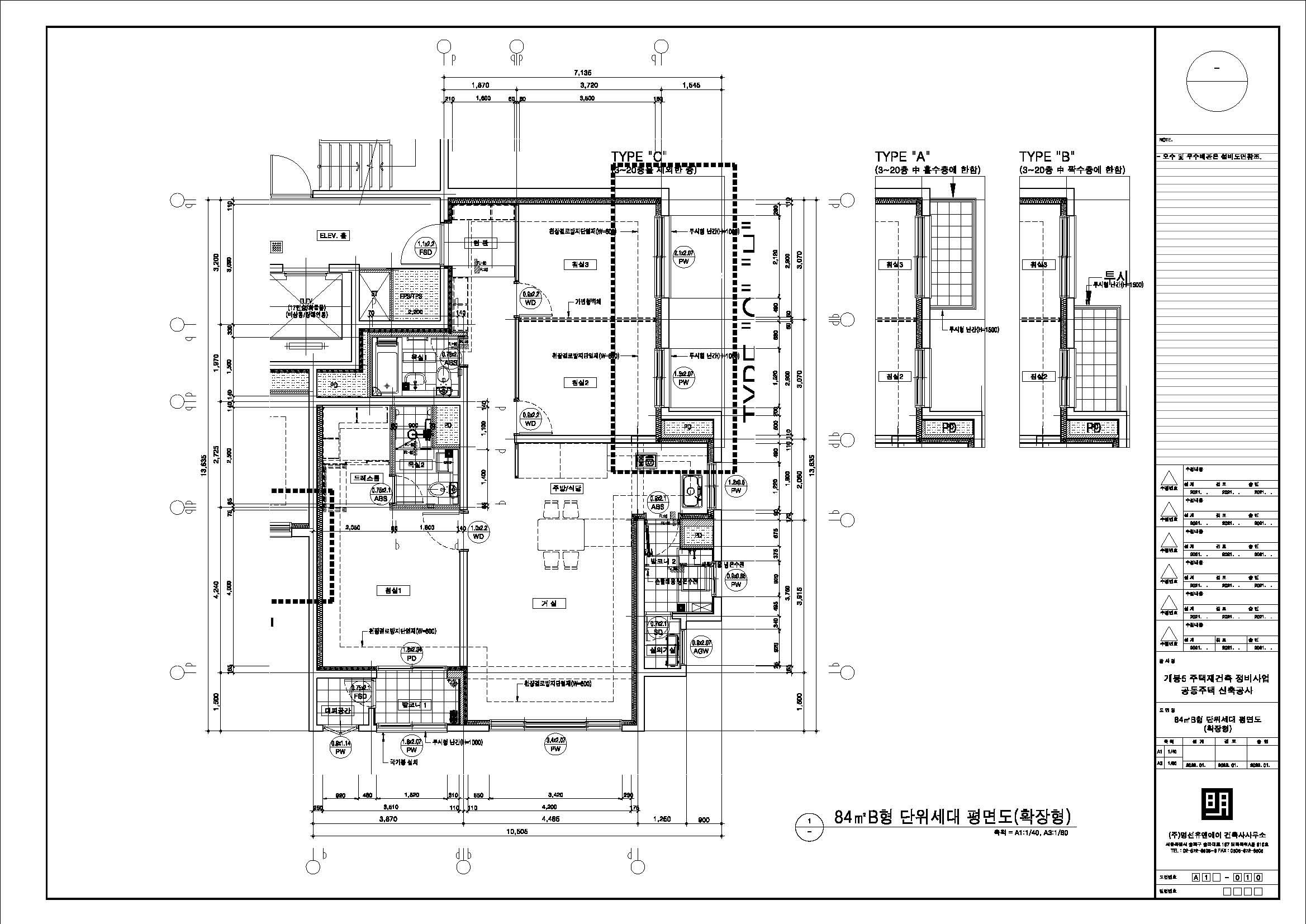 단위세대평면도 이미지