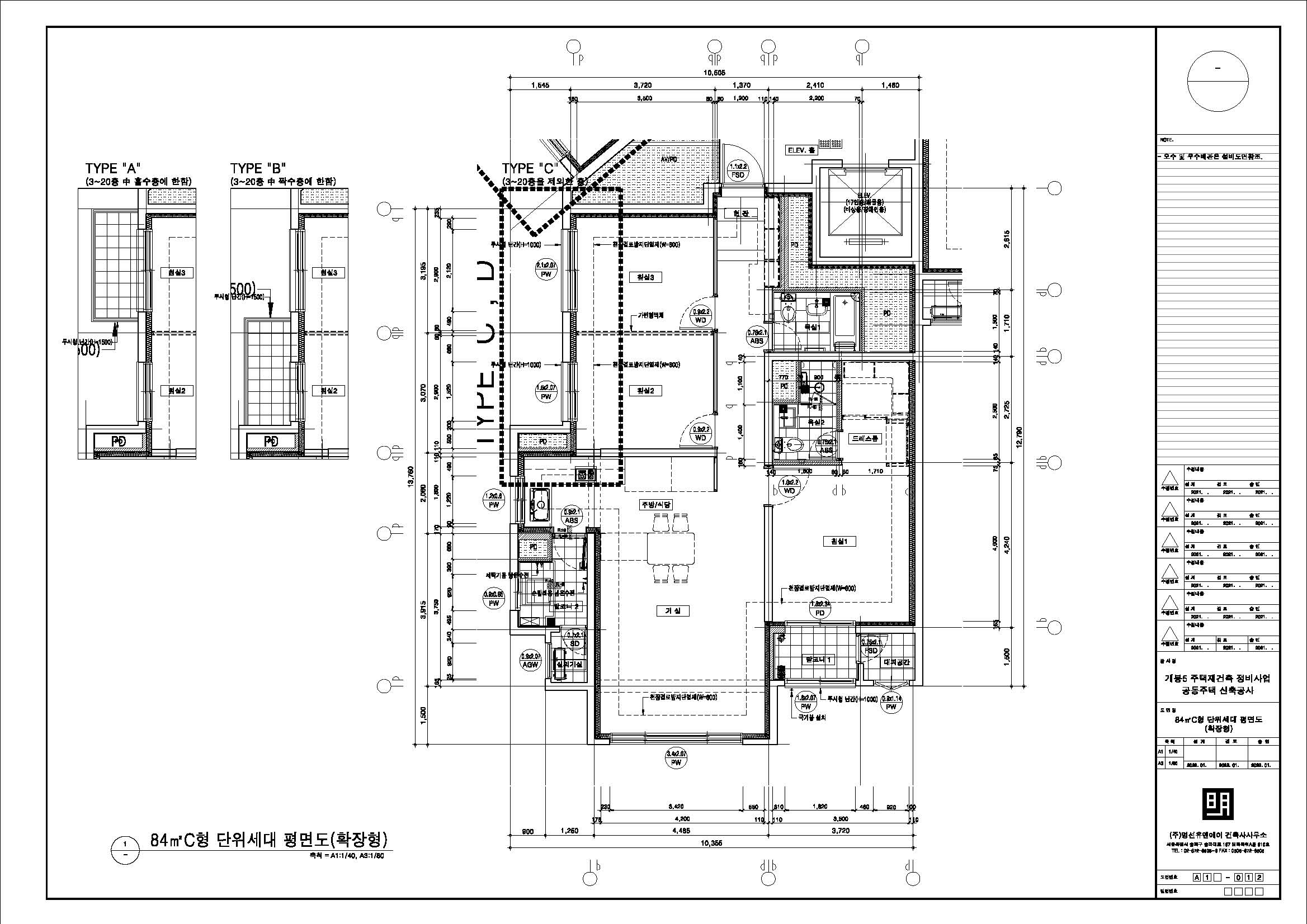 단위세대평면도 이미지