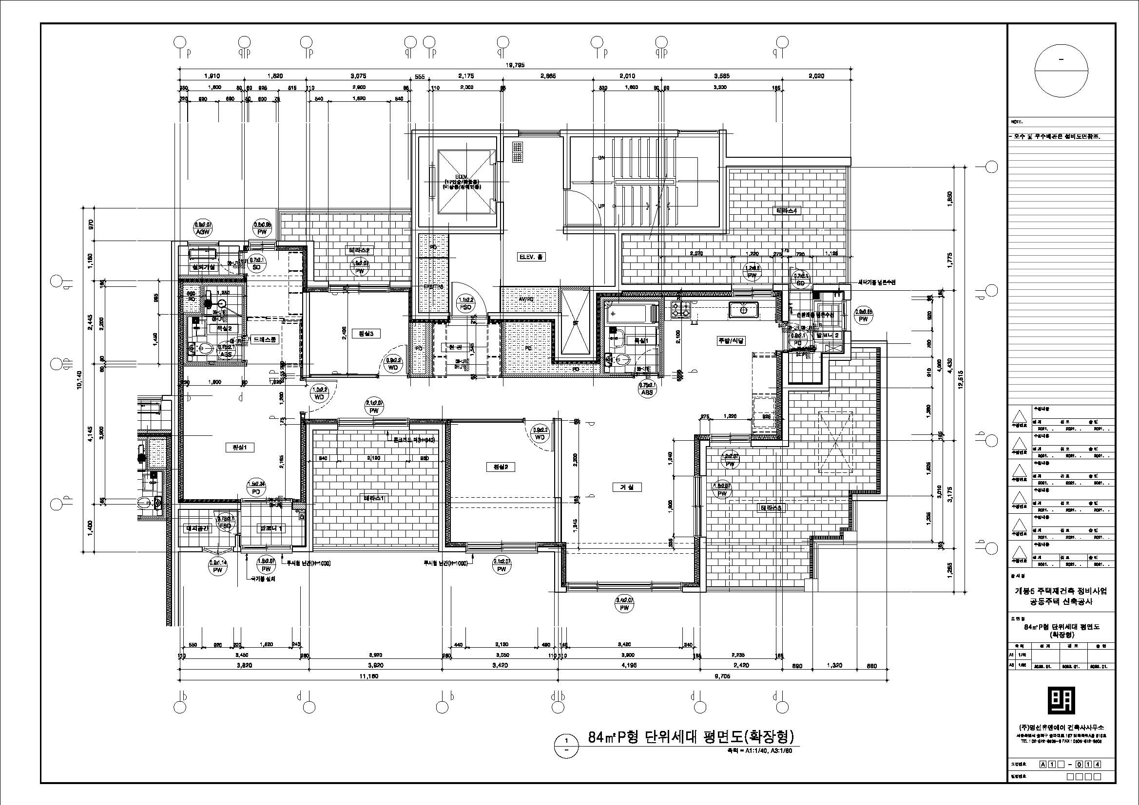 단위세대평면도 이미지