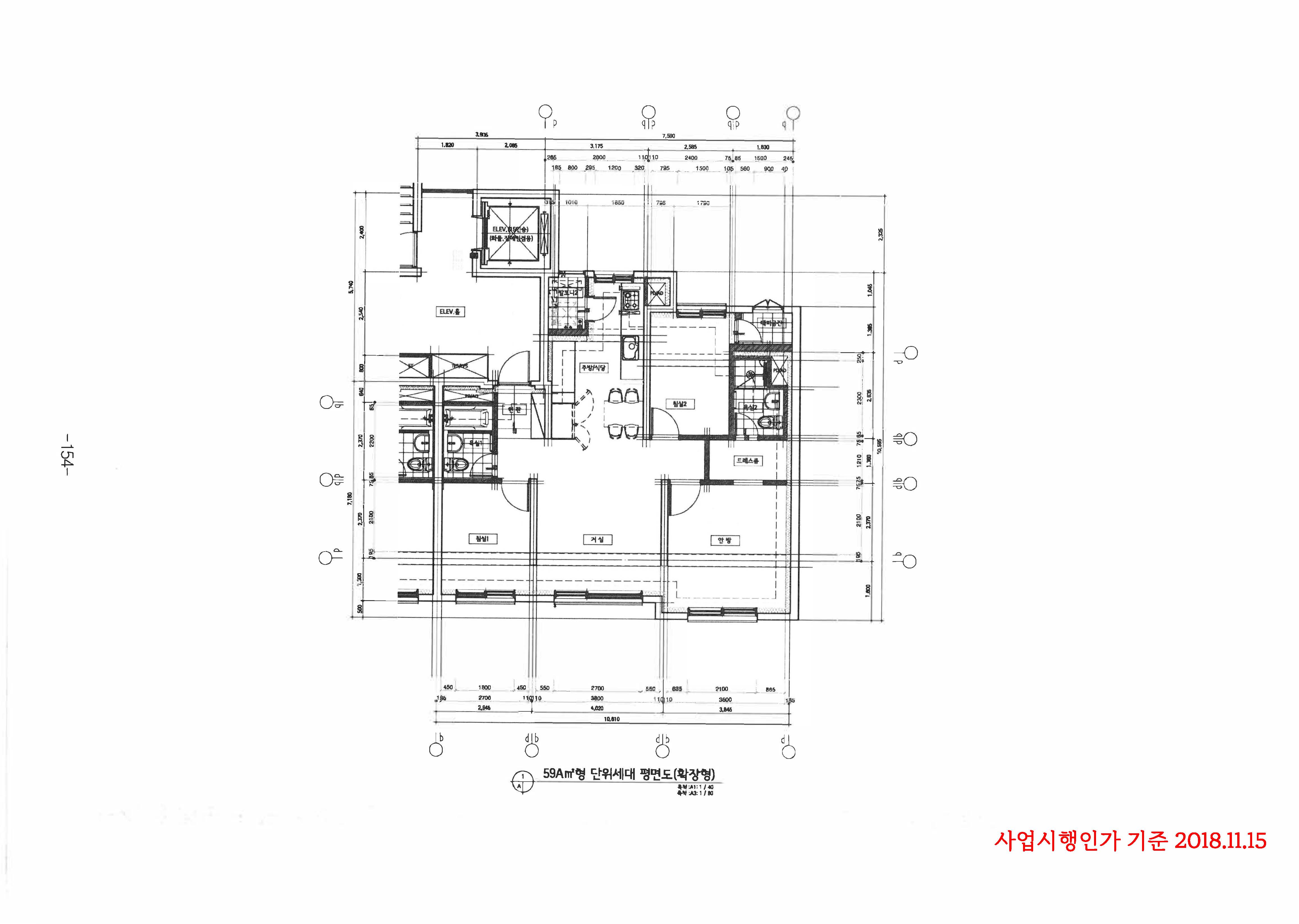 단위세대평면도 이미지