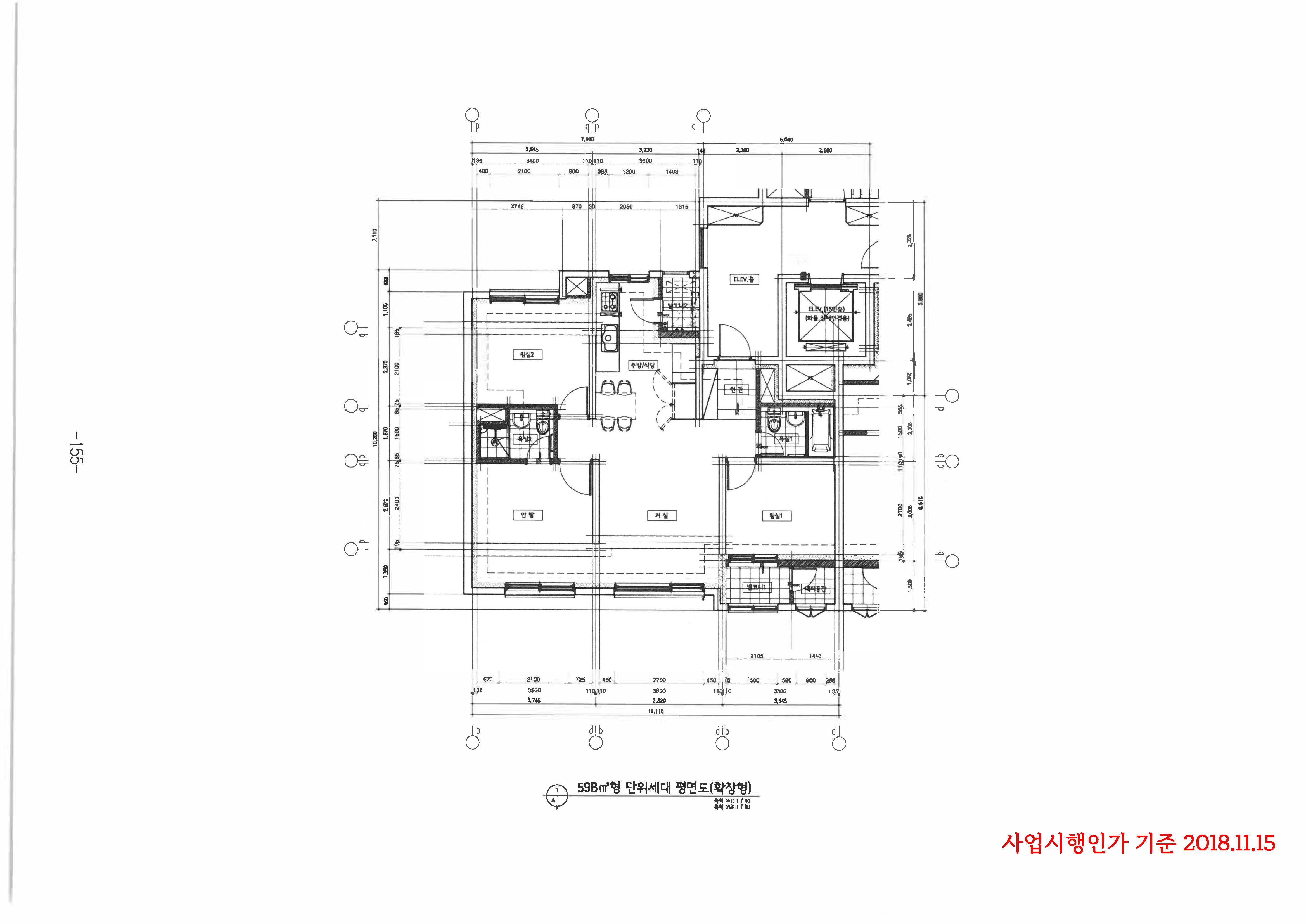 단위세대평면도 이미지