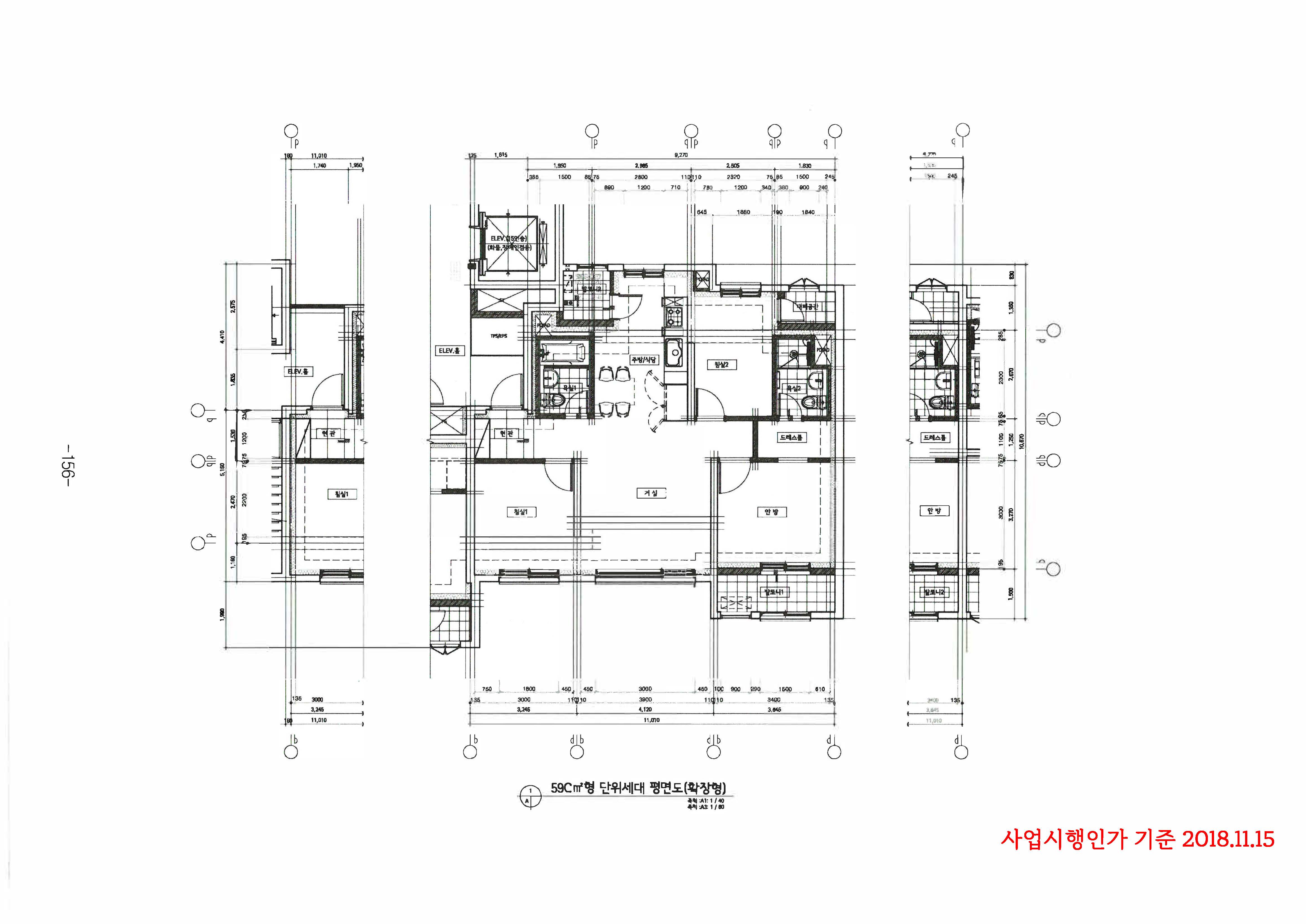 단위세대평면도 이미지