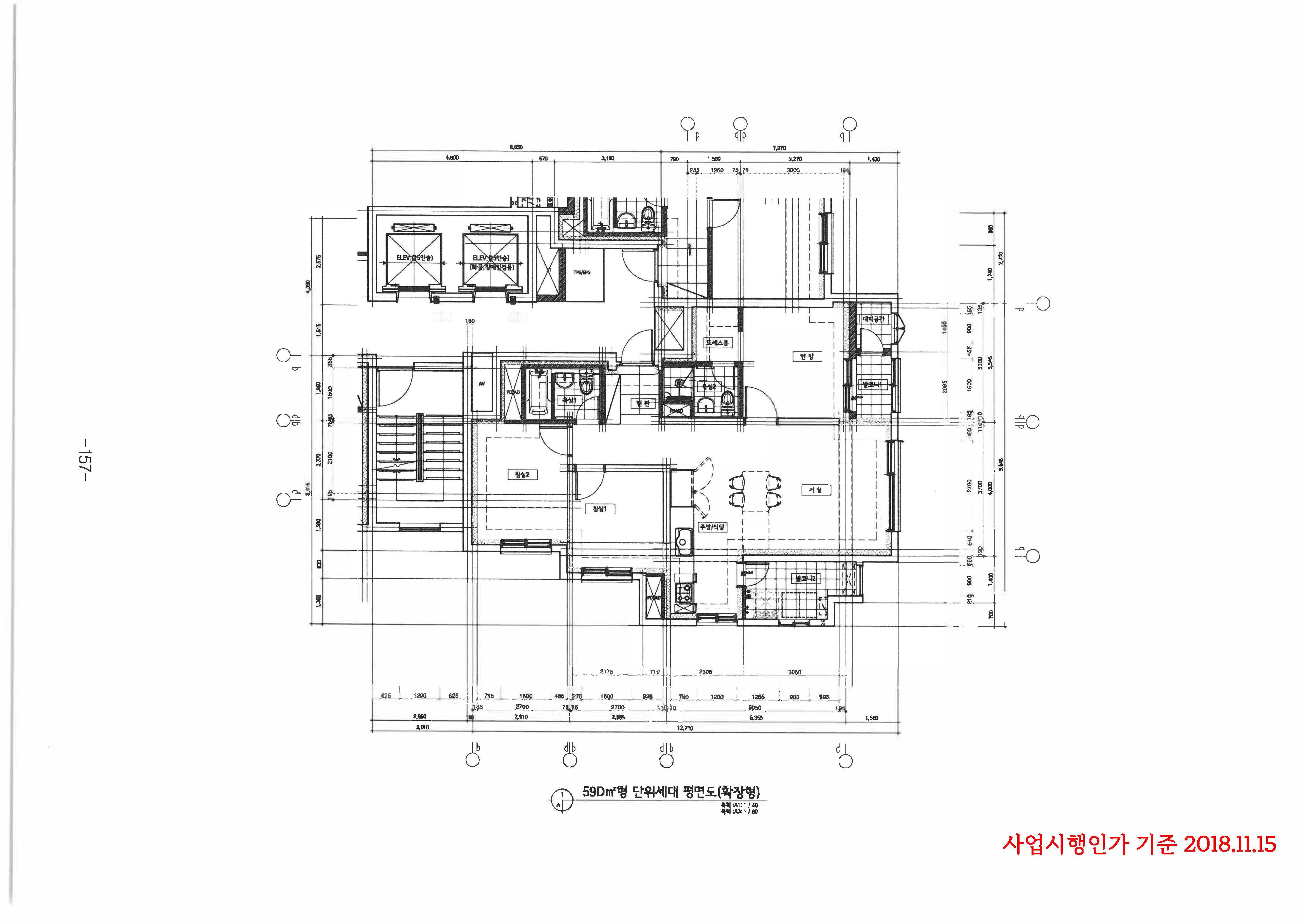 단위세대평면도 이미지
